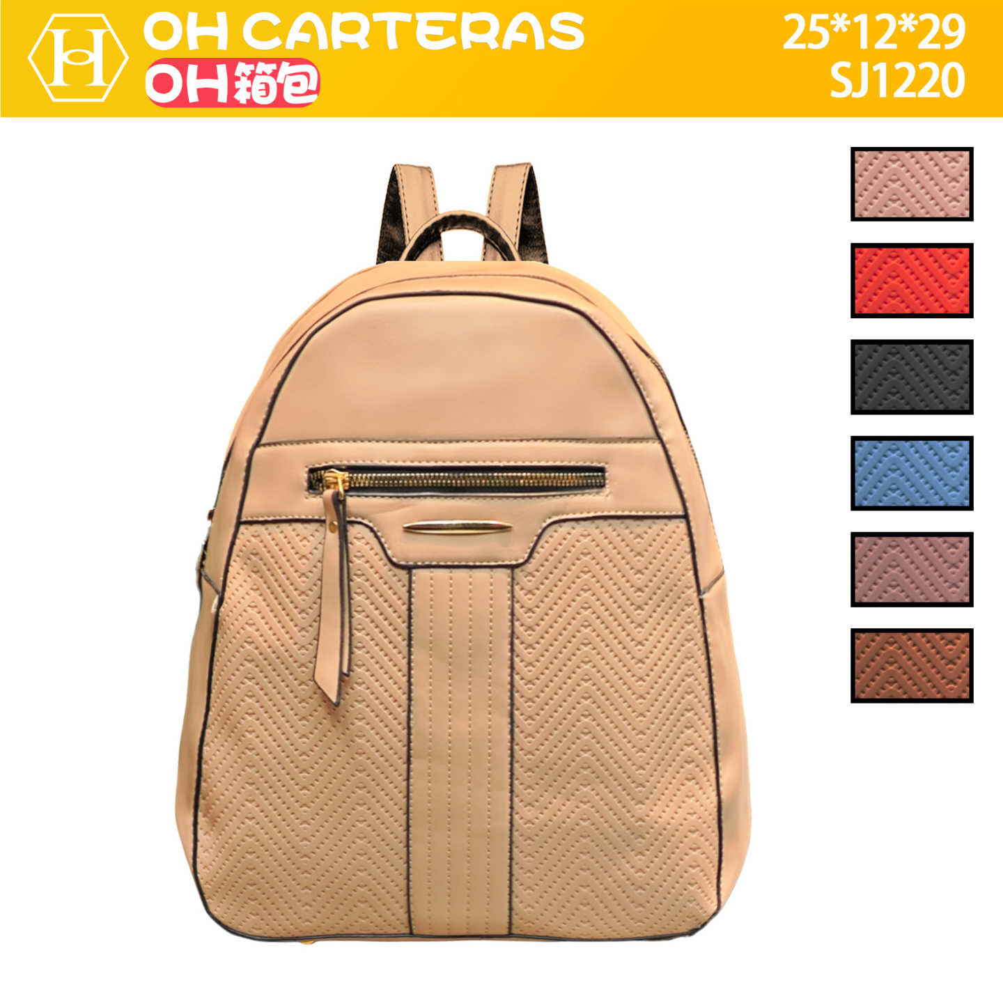 Mochila
