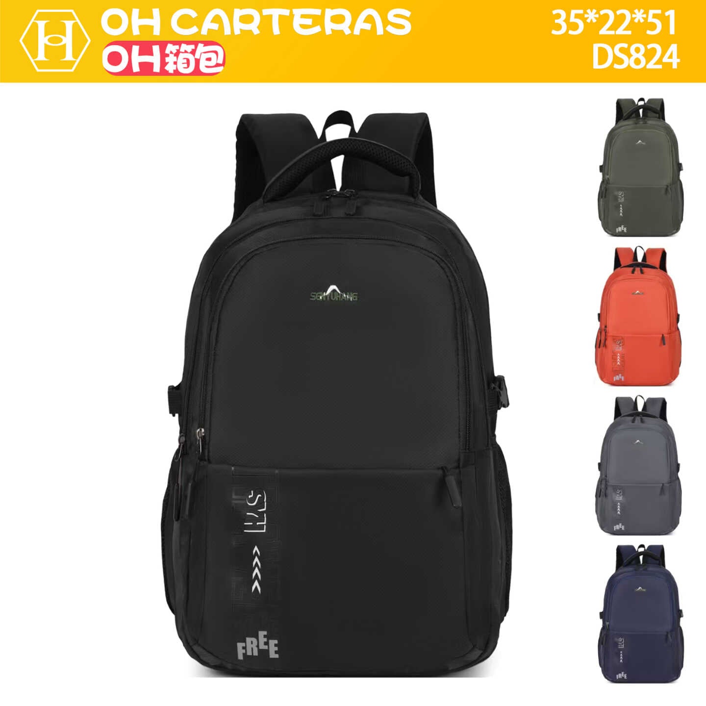 Mochila