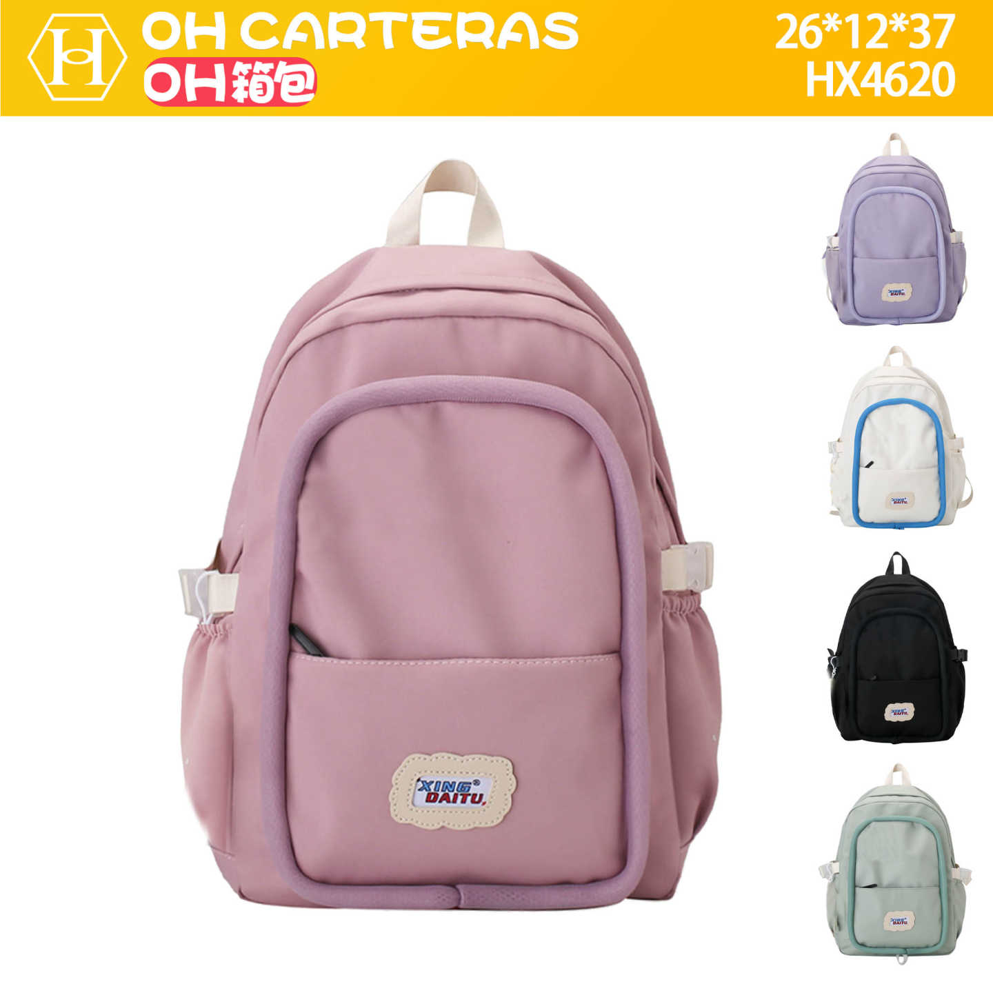 Mochila