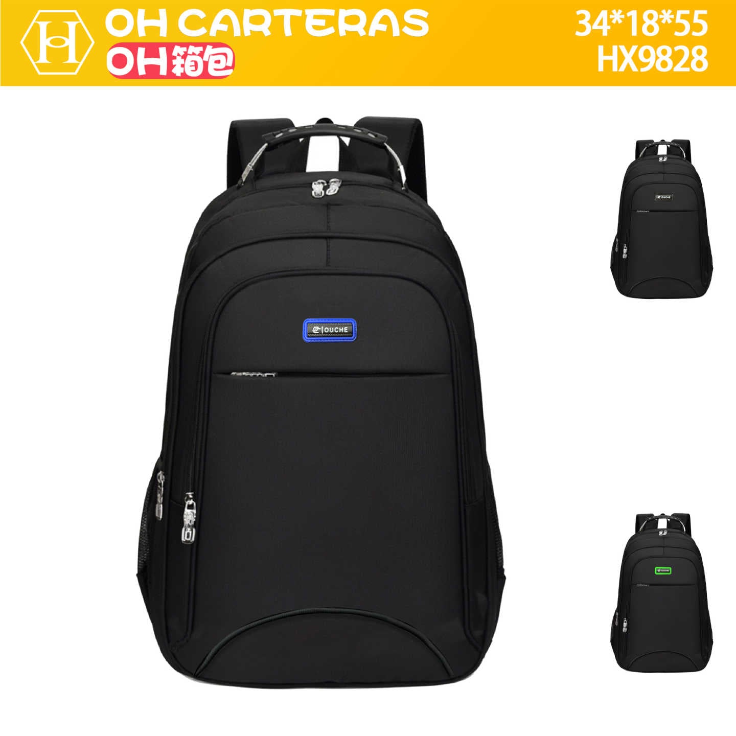 Mochila