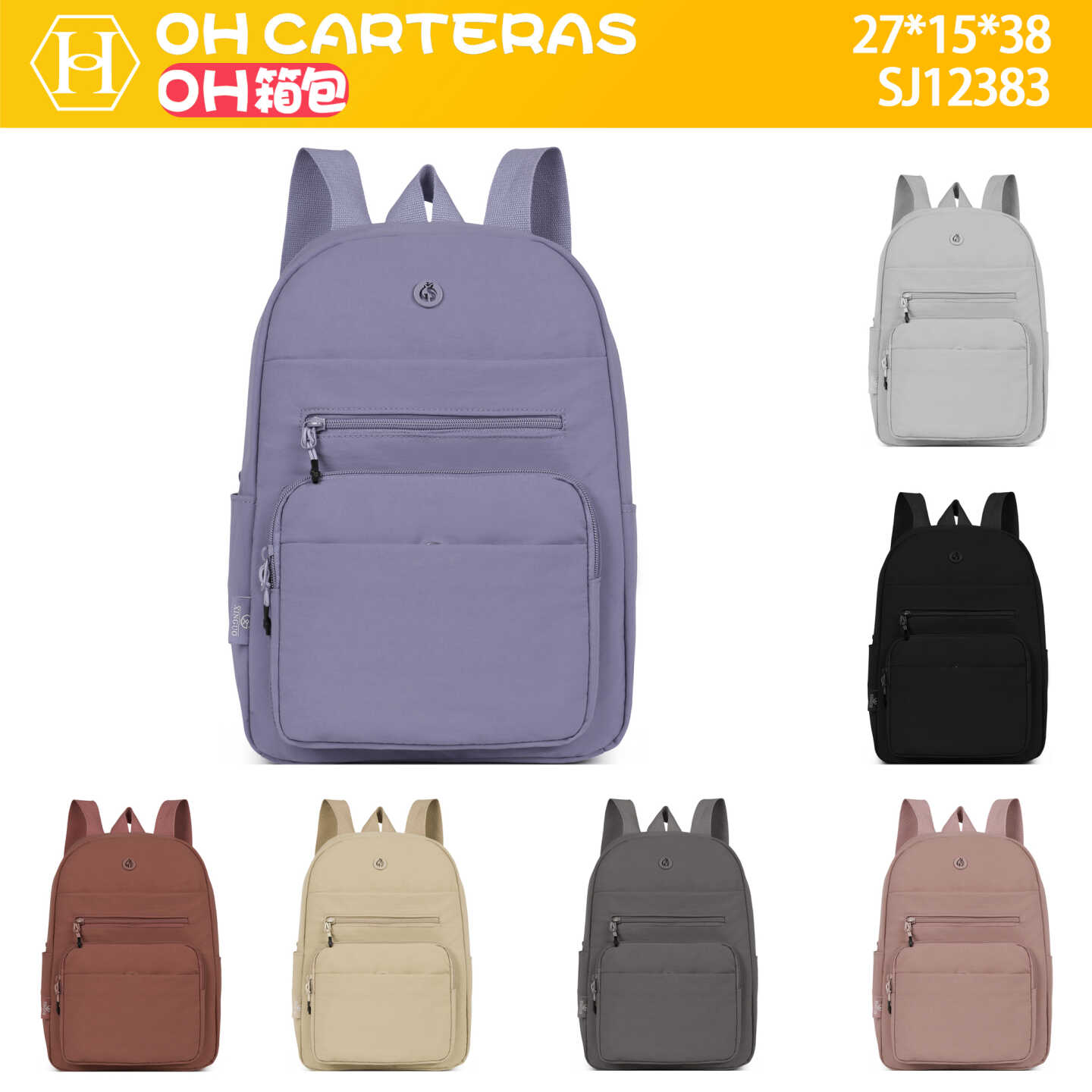 Mochila