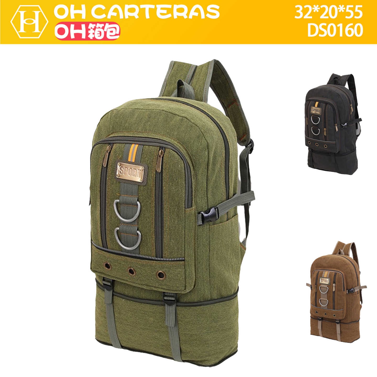 Mochila