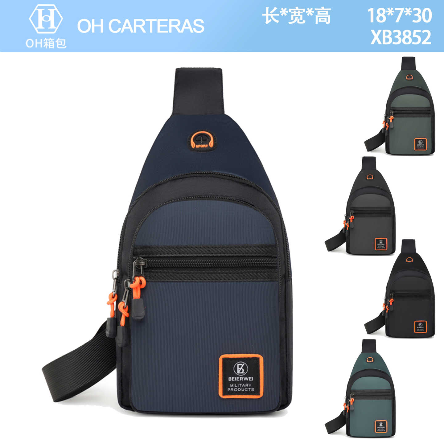 Bolso Bandolero