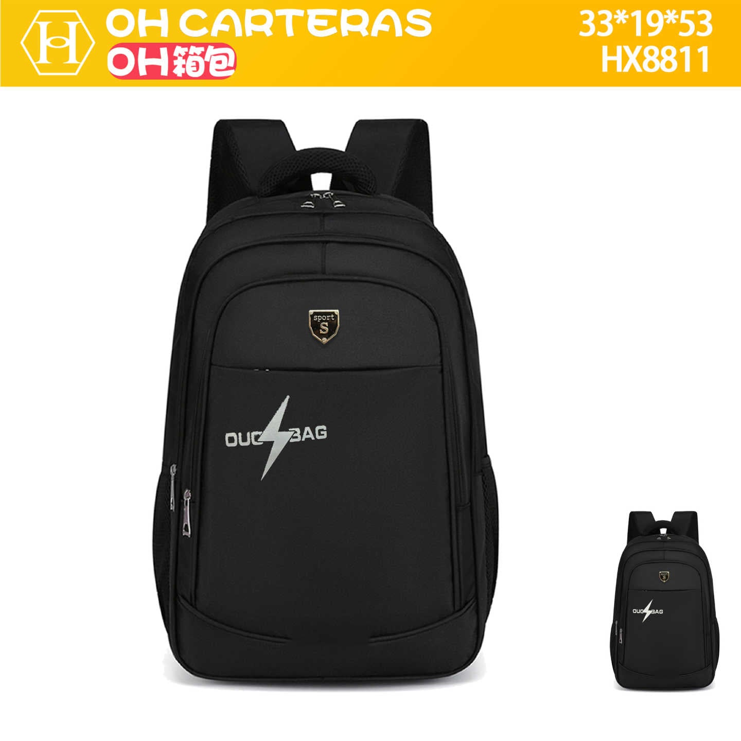 Mochila
