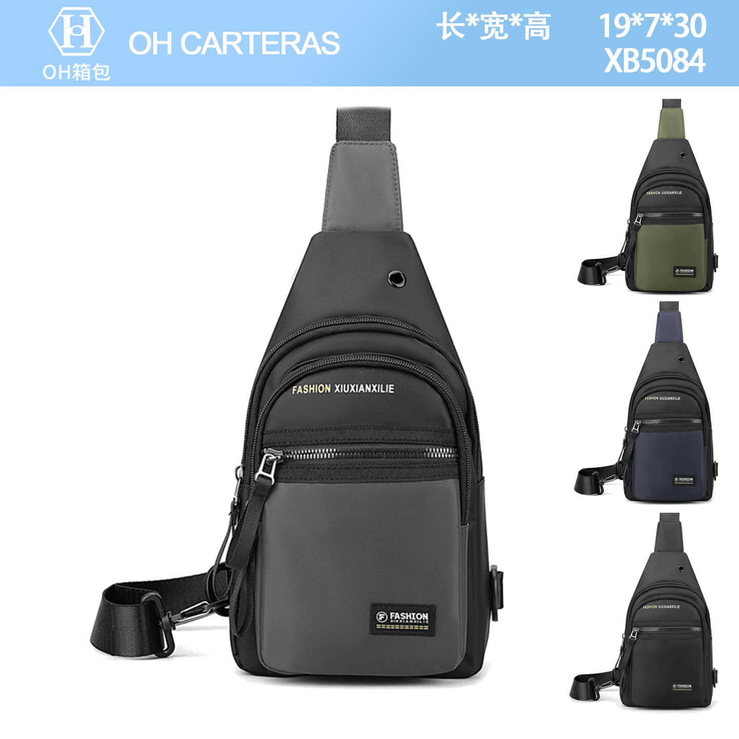 Bolso Bandolero