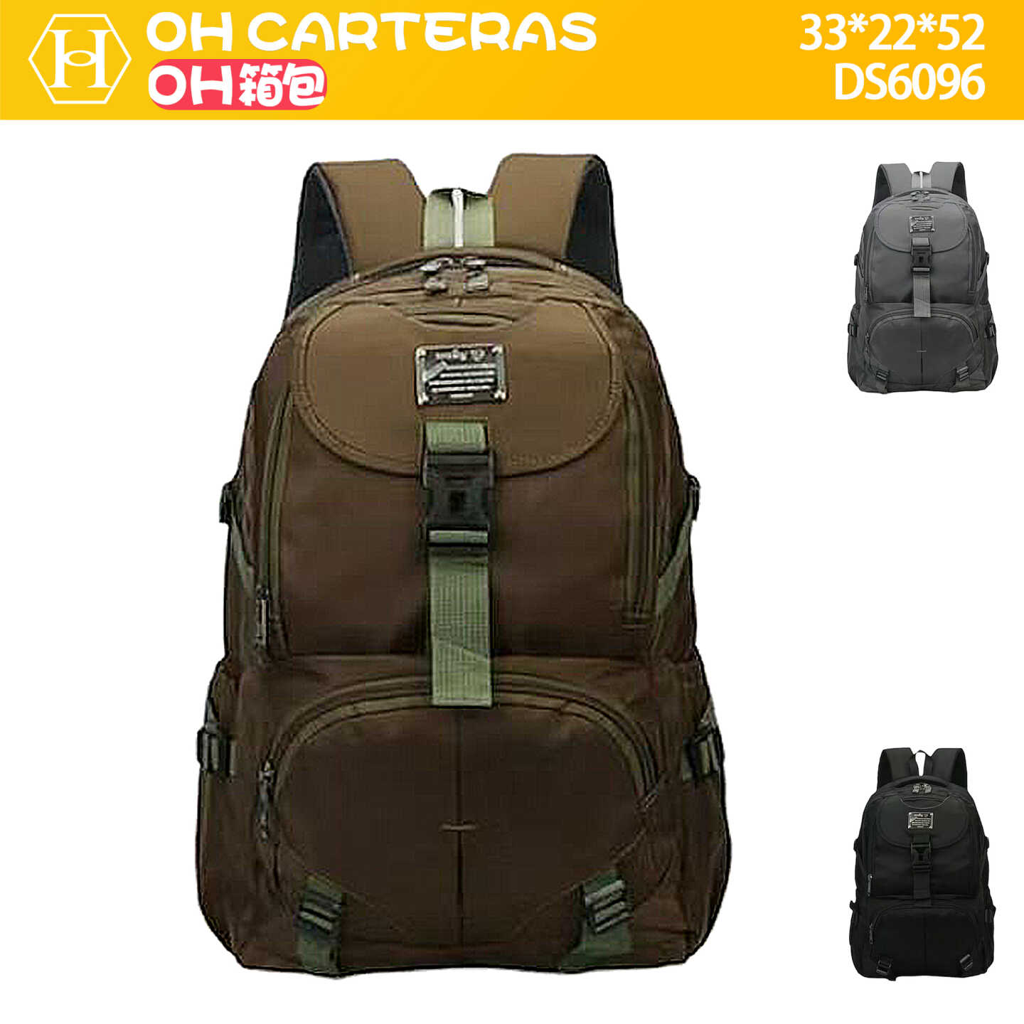Mochila