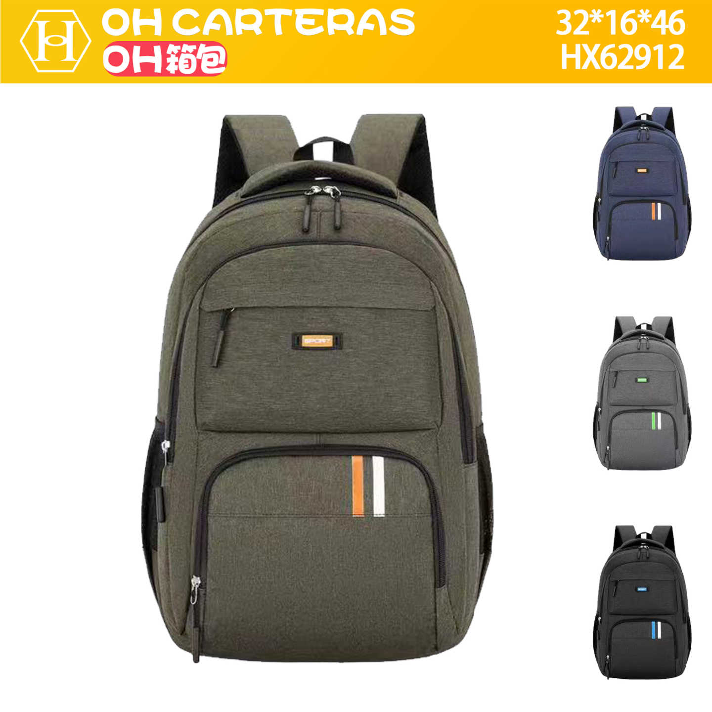 Mochila