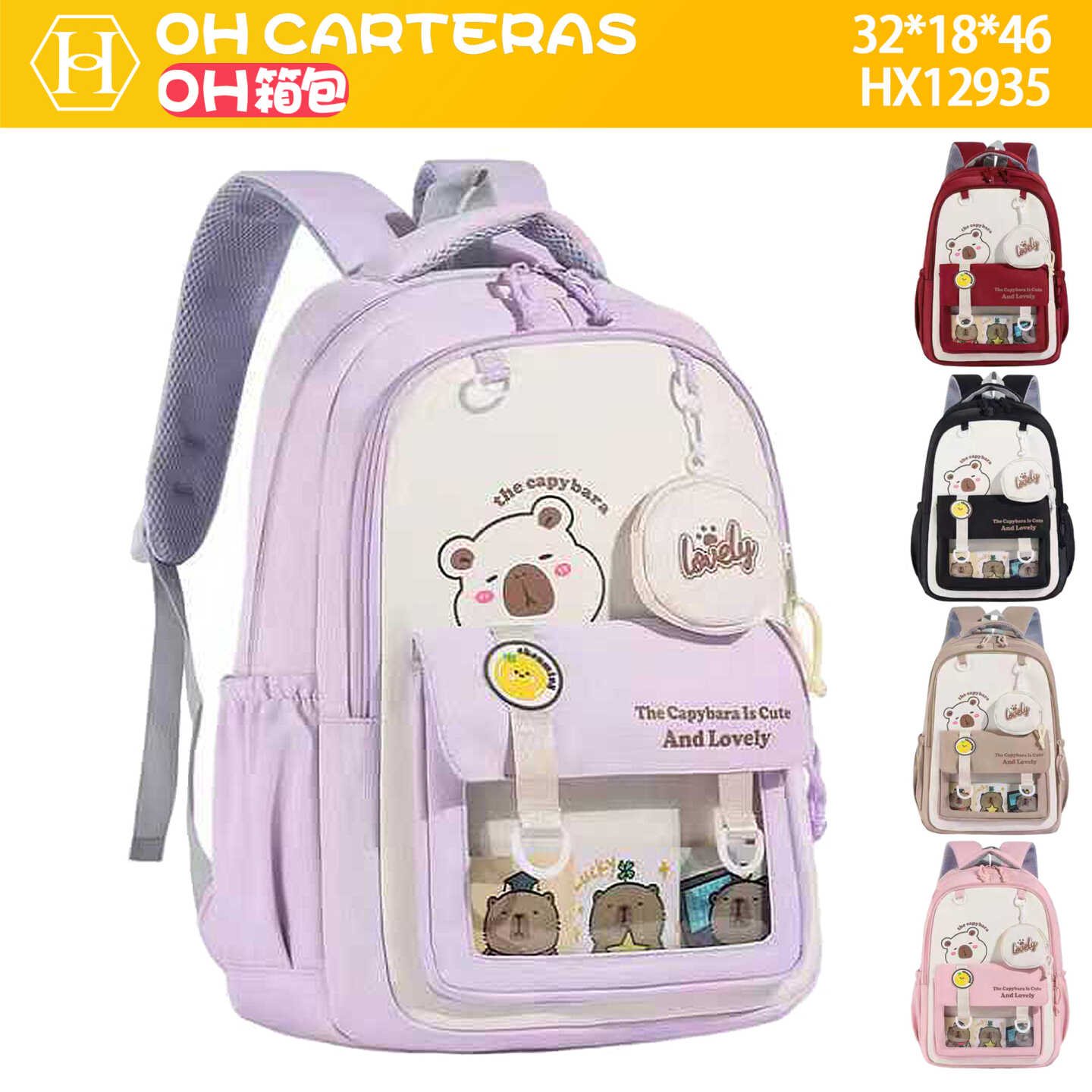 Mochila