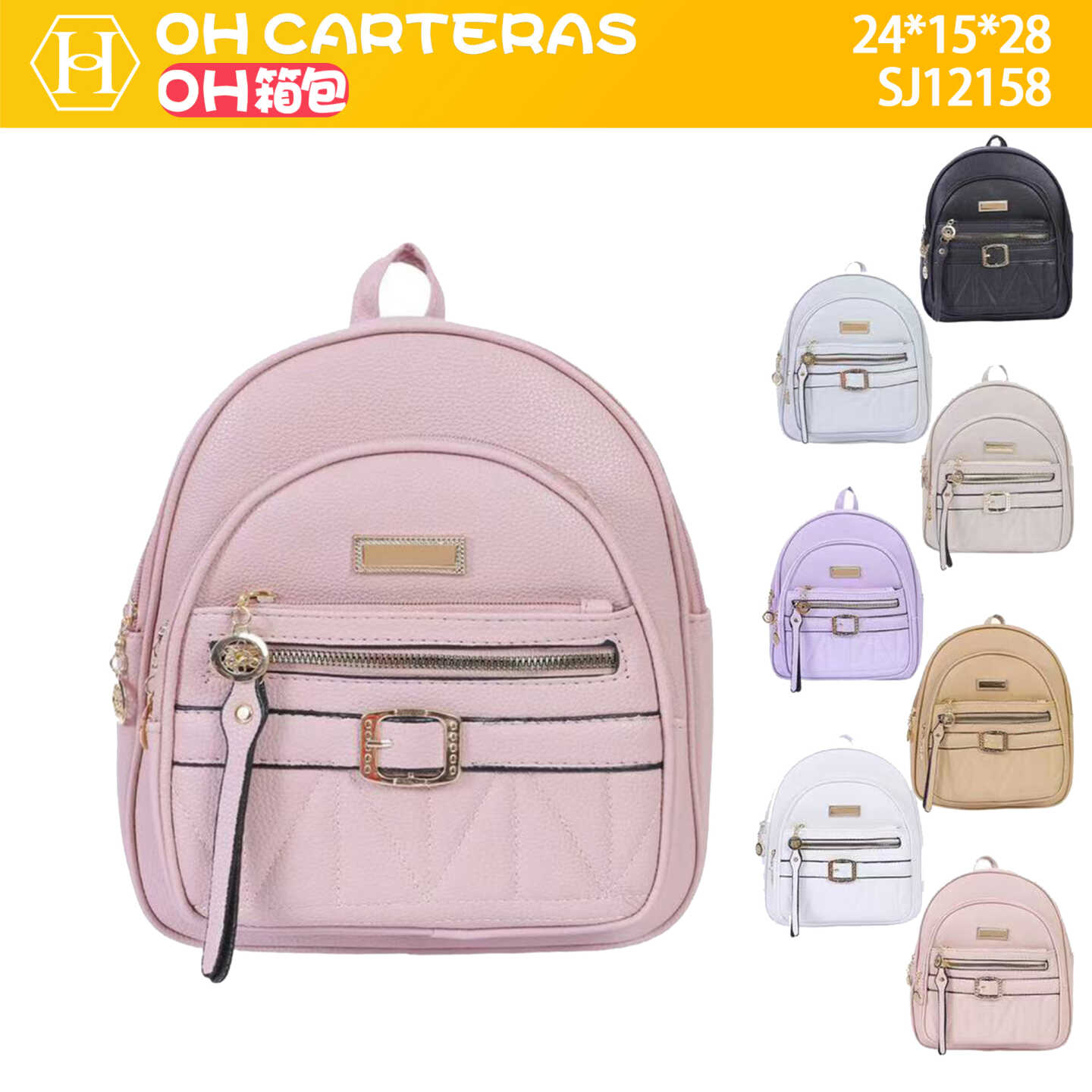Mochila