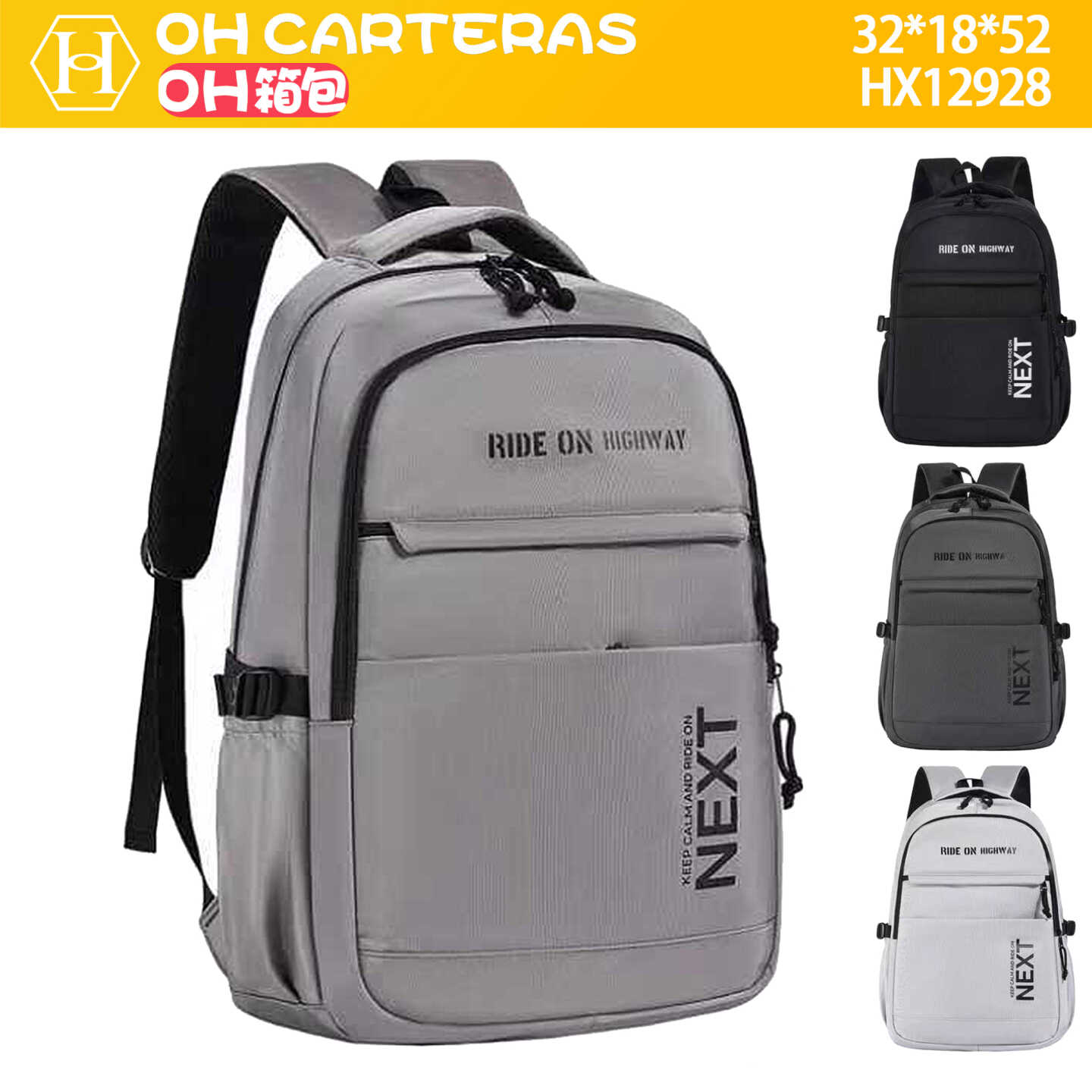 Mochila