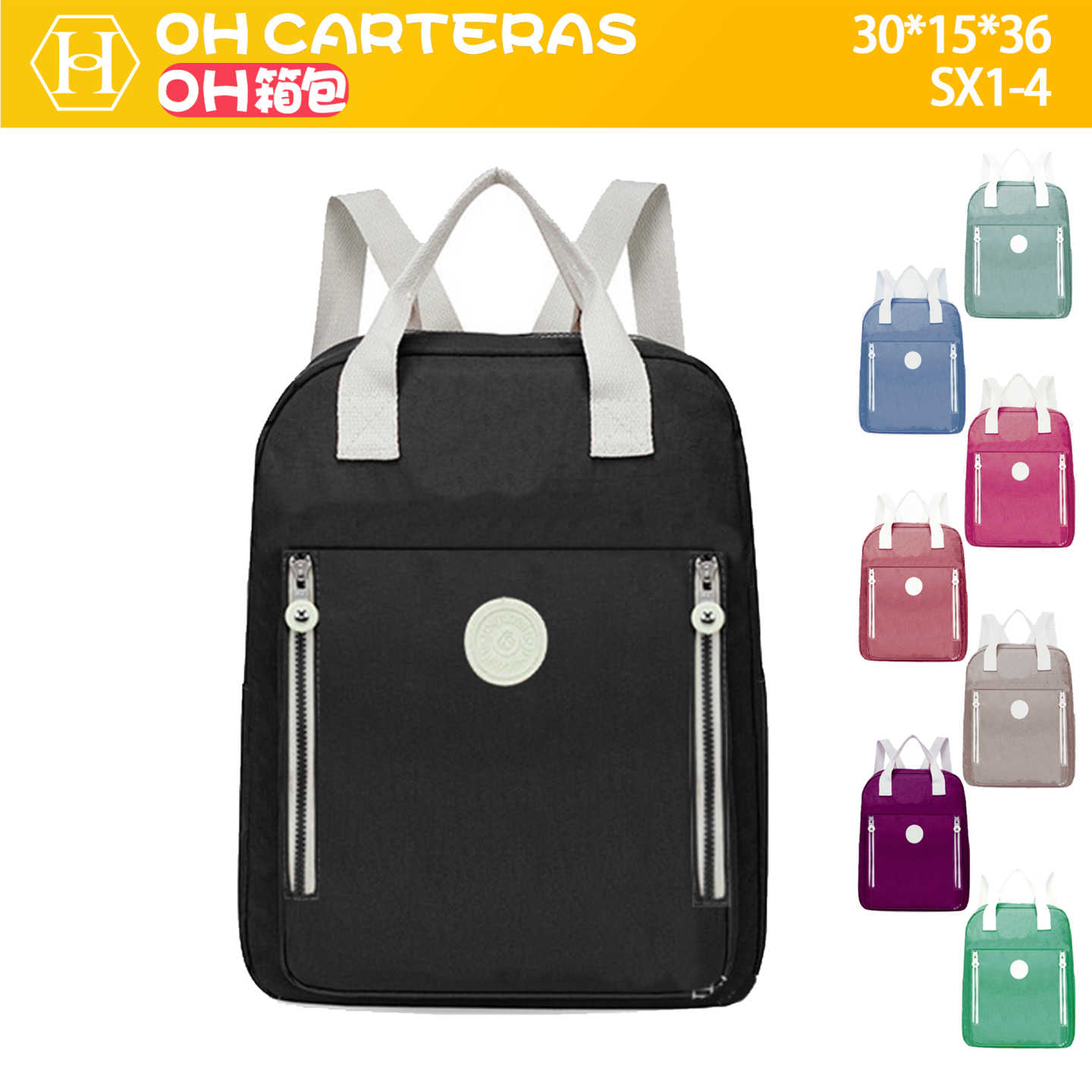Mochila Impermiable