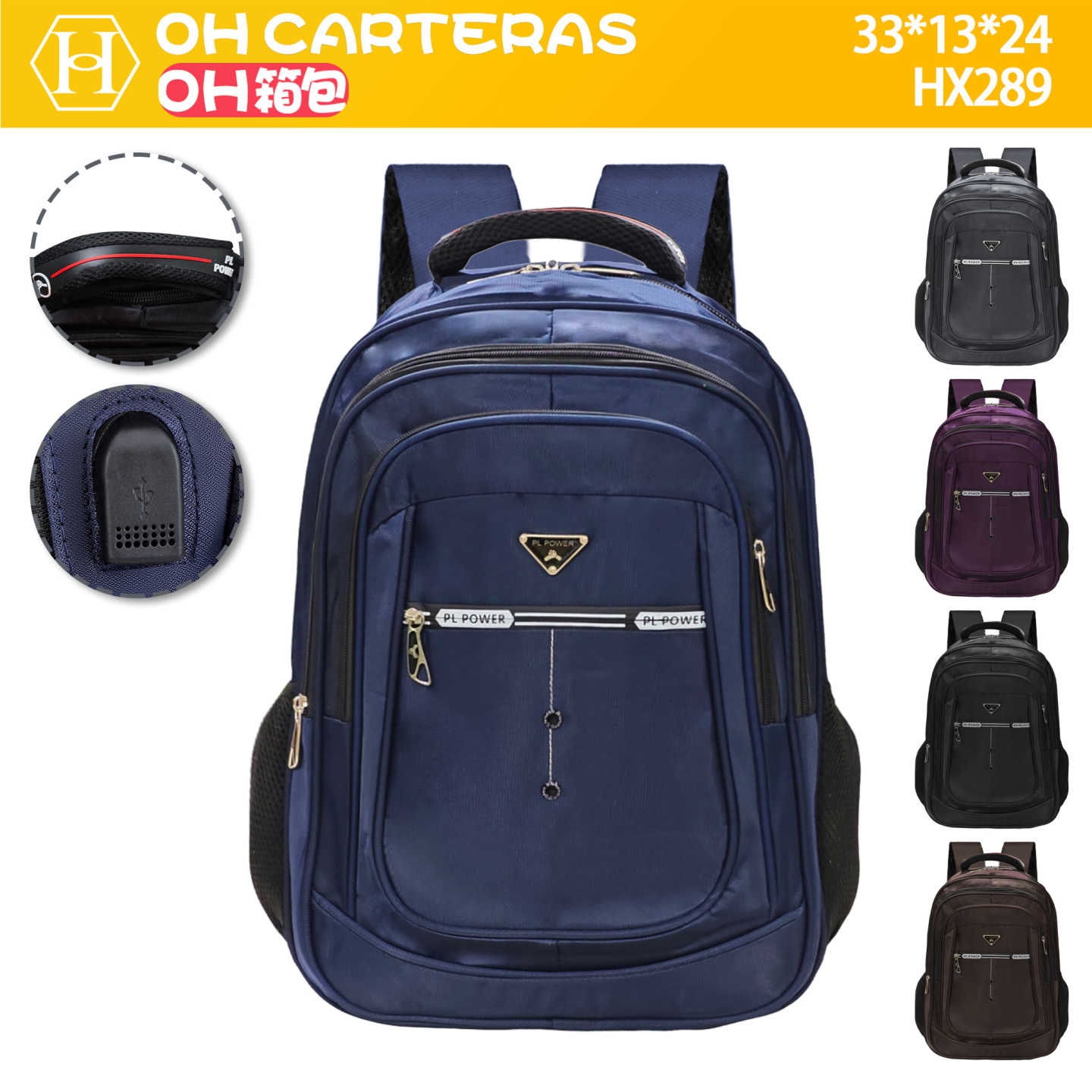 Mochila 