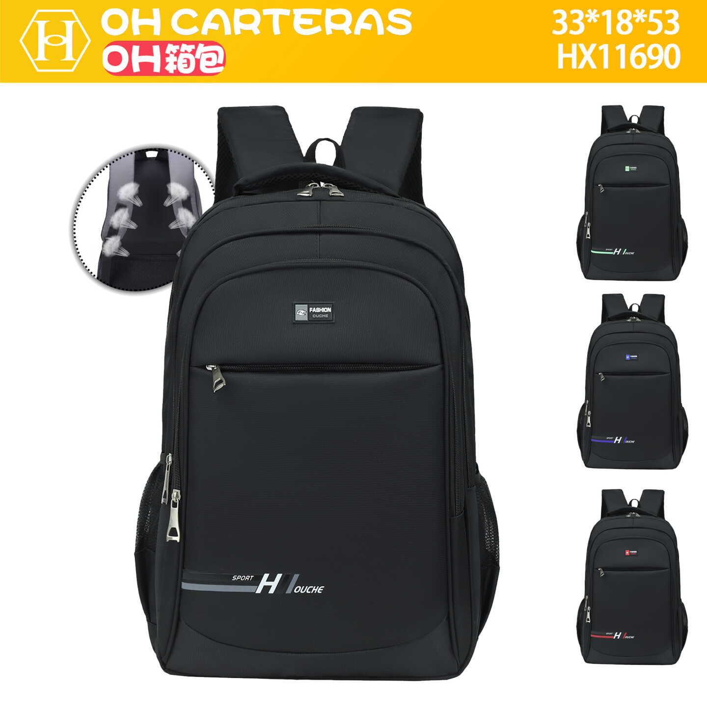 Mochila
