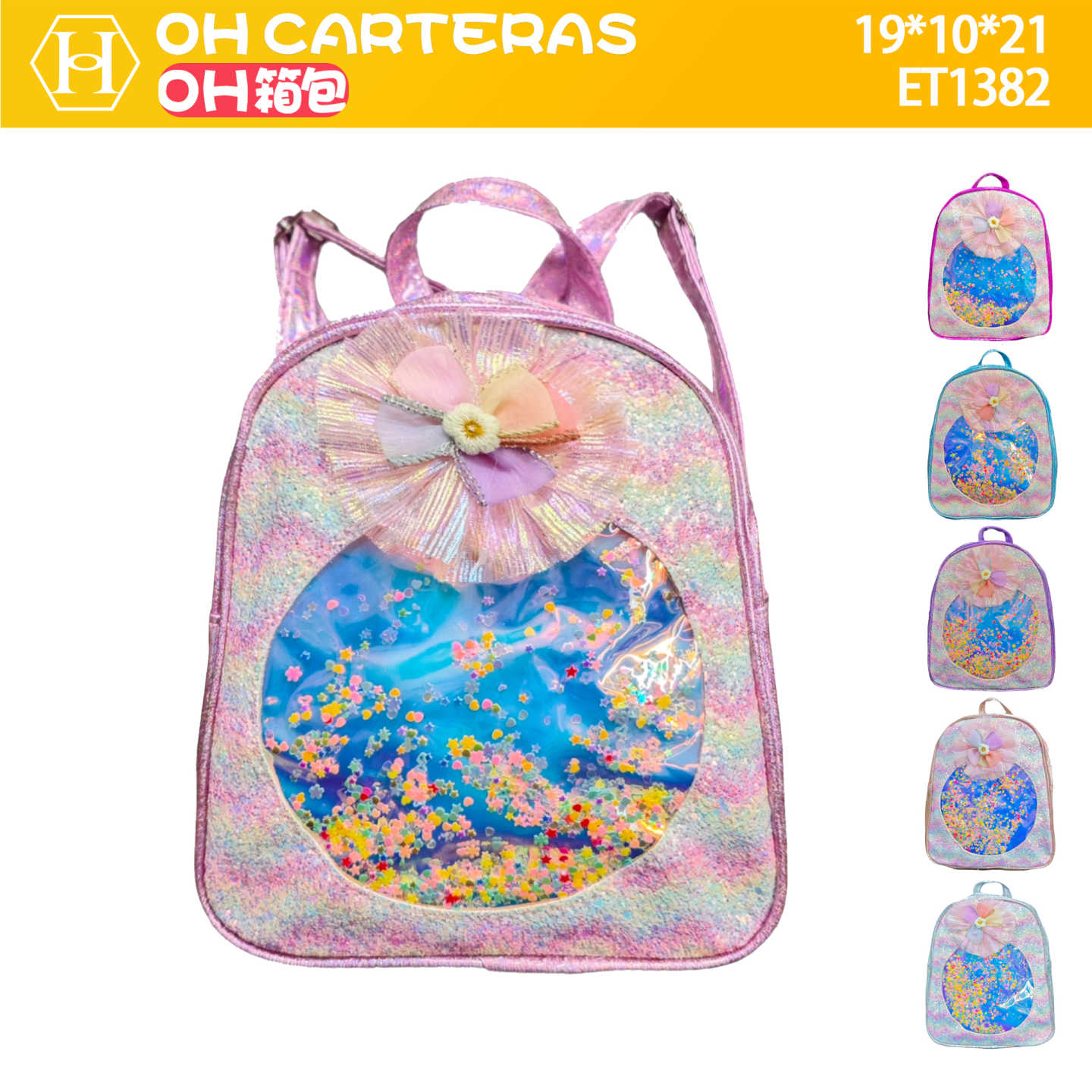 Mochila de Niños