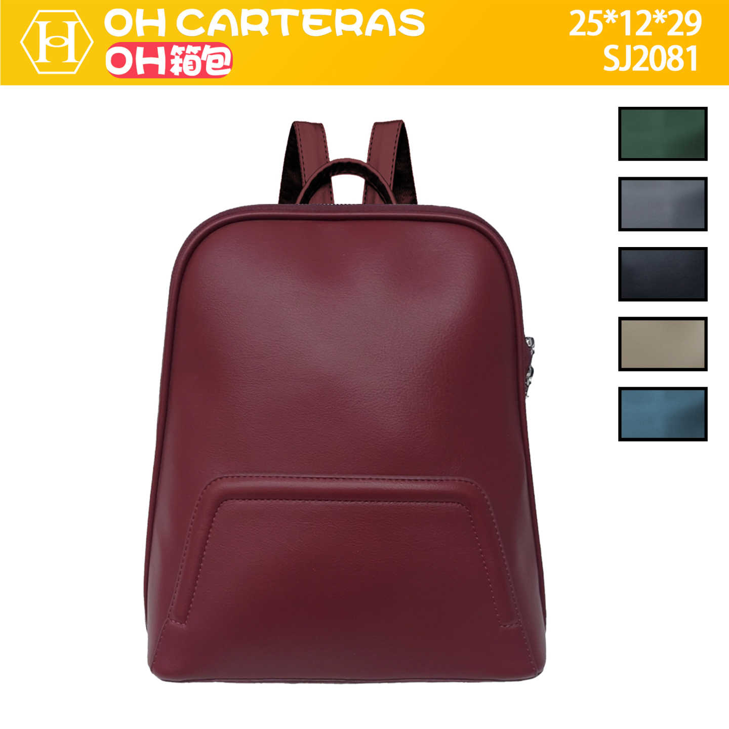Mochila