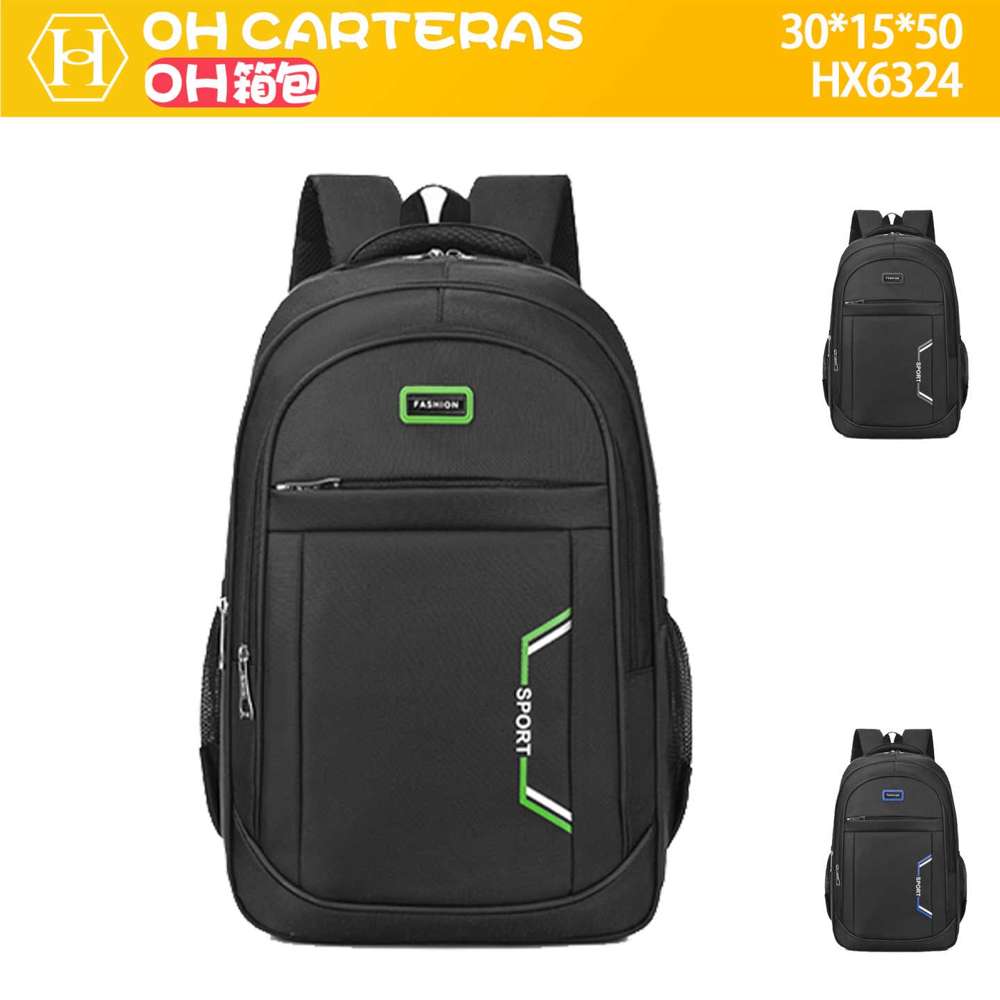 Mochila 