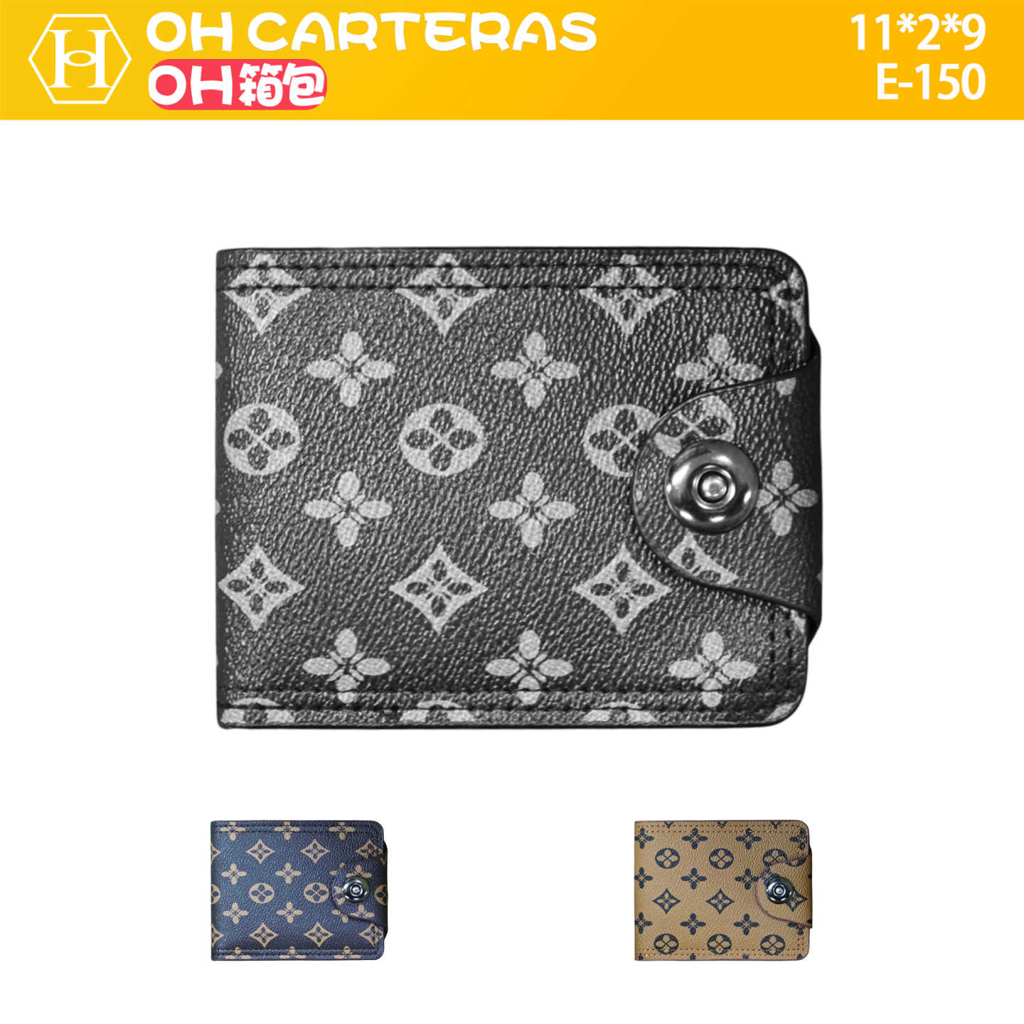 Billetera