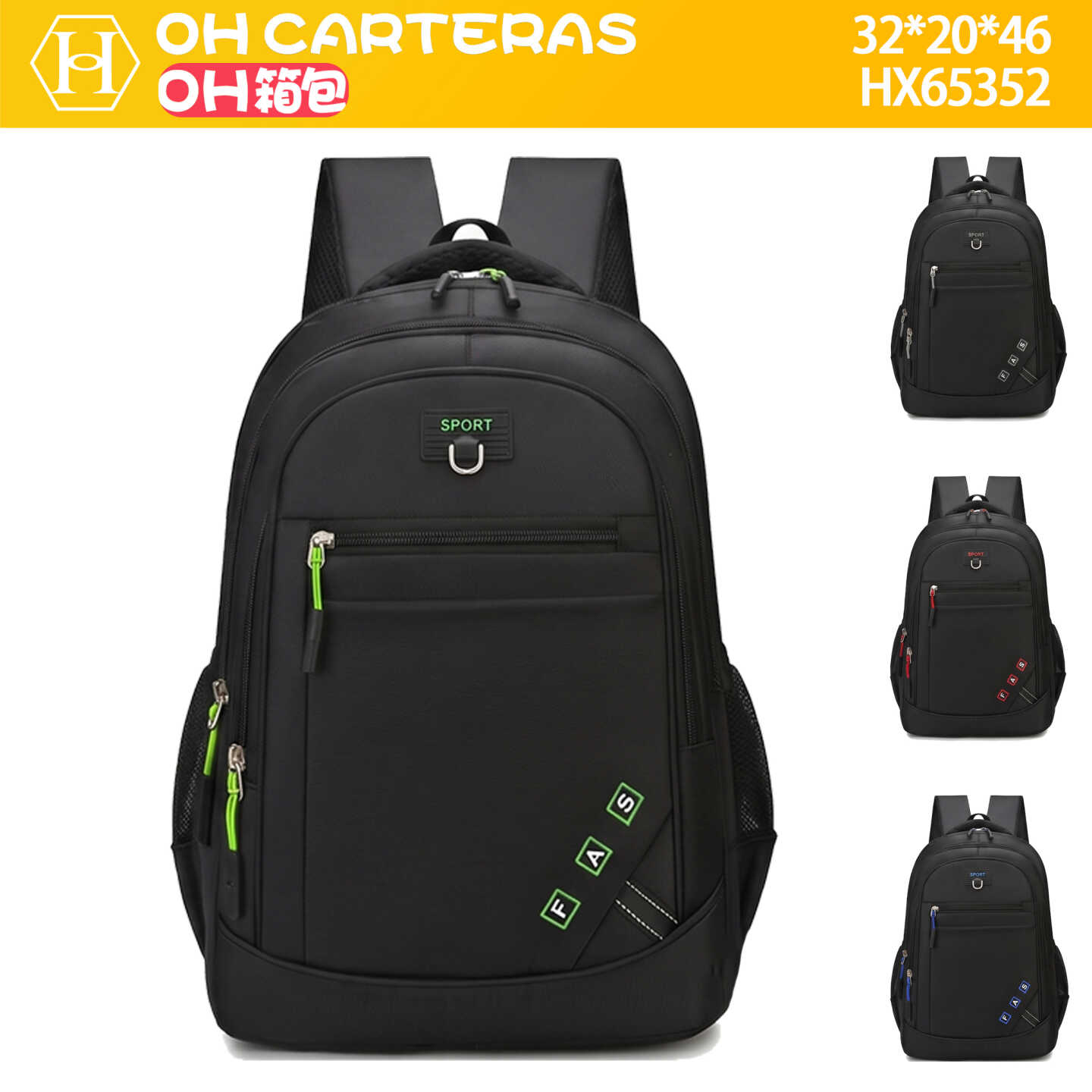 Mochila