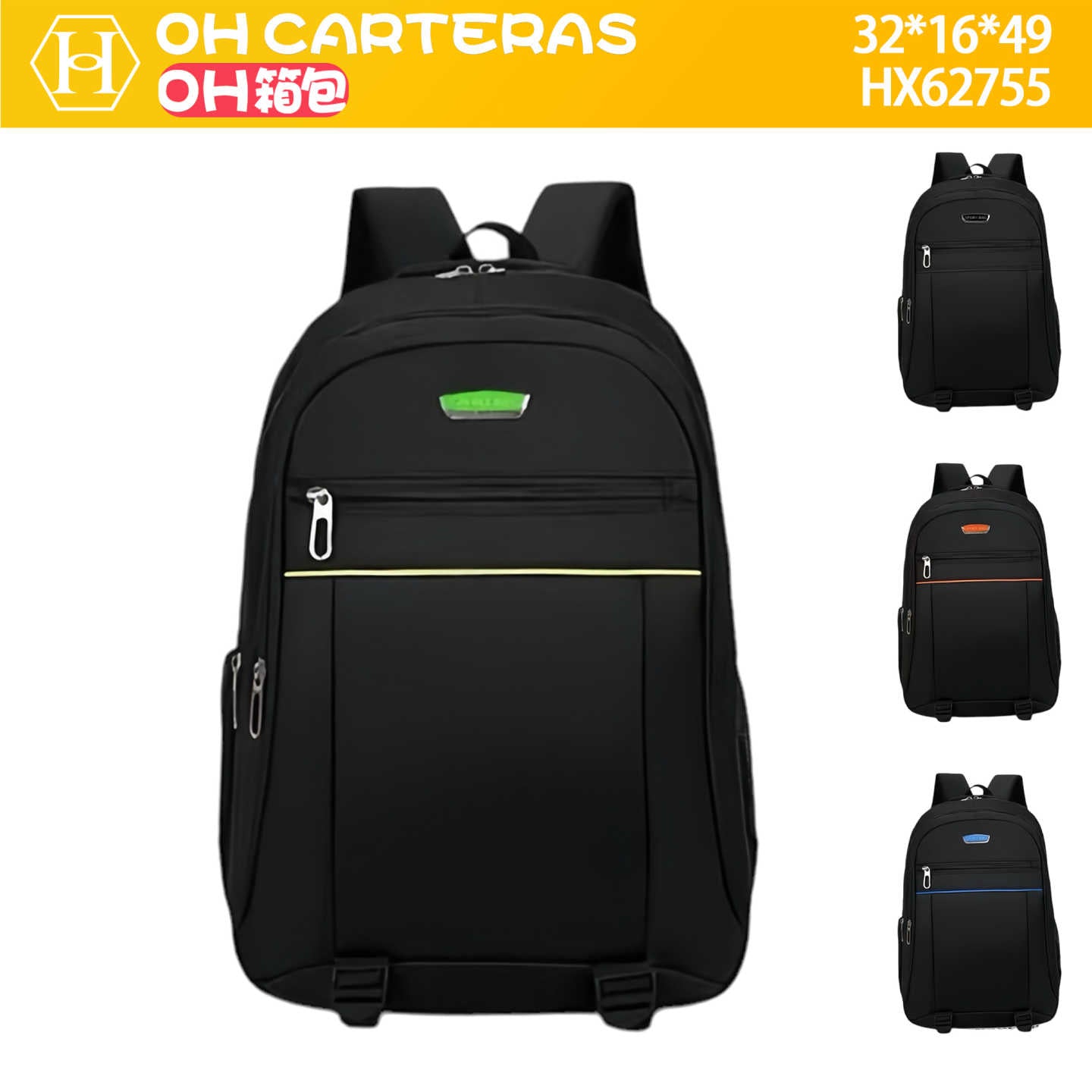 Mochila