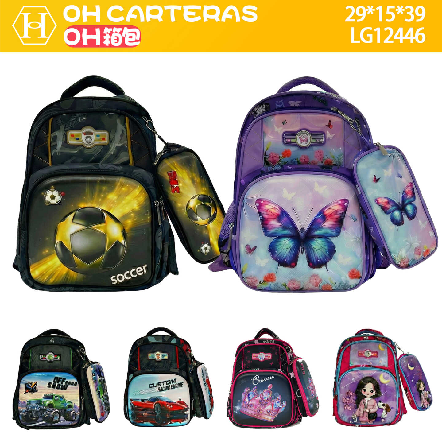 Mochila