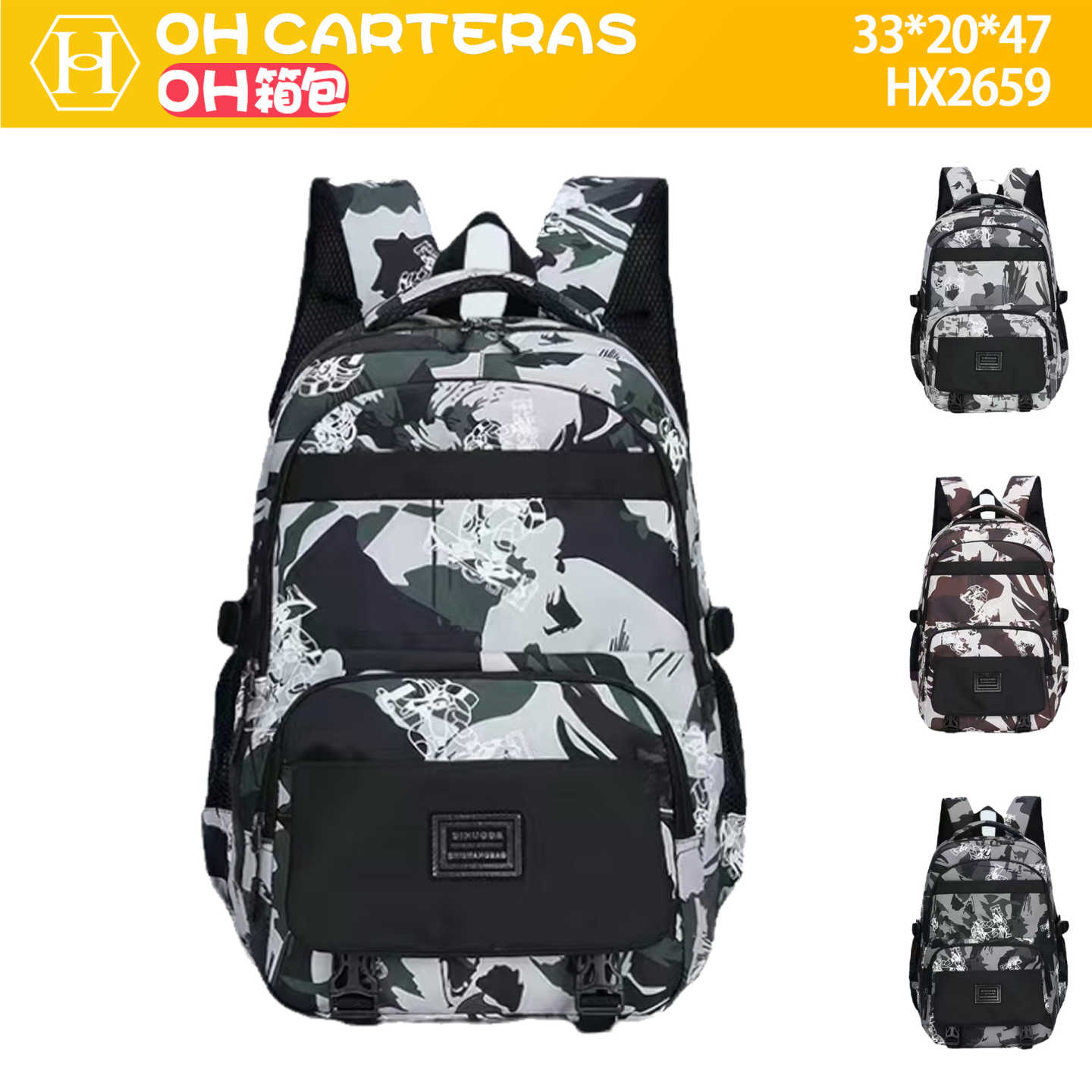 Mochila