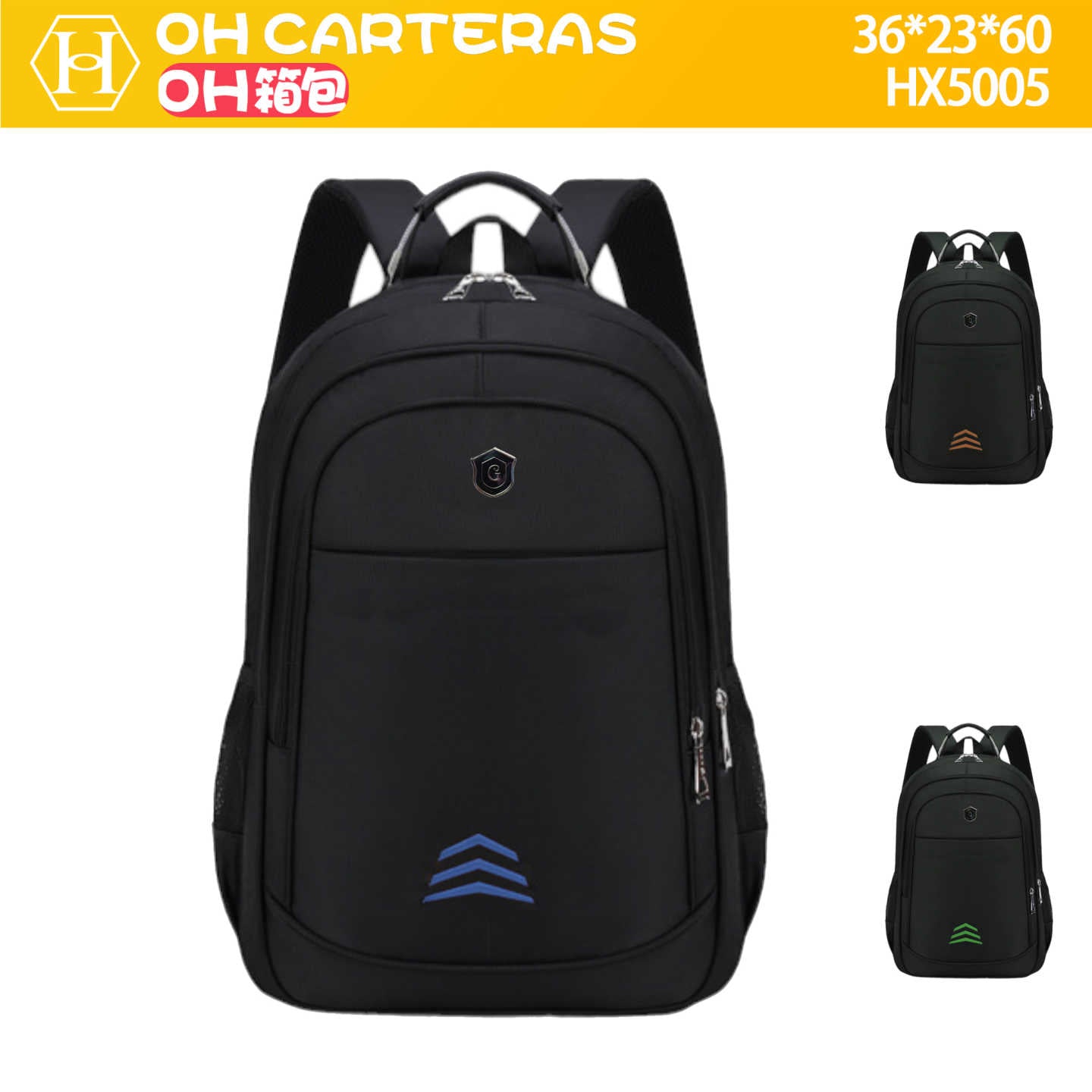 Mochila