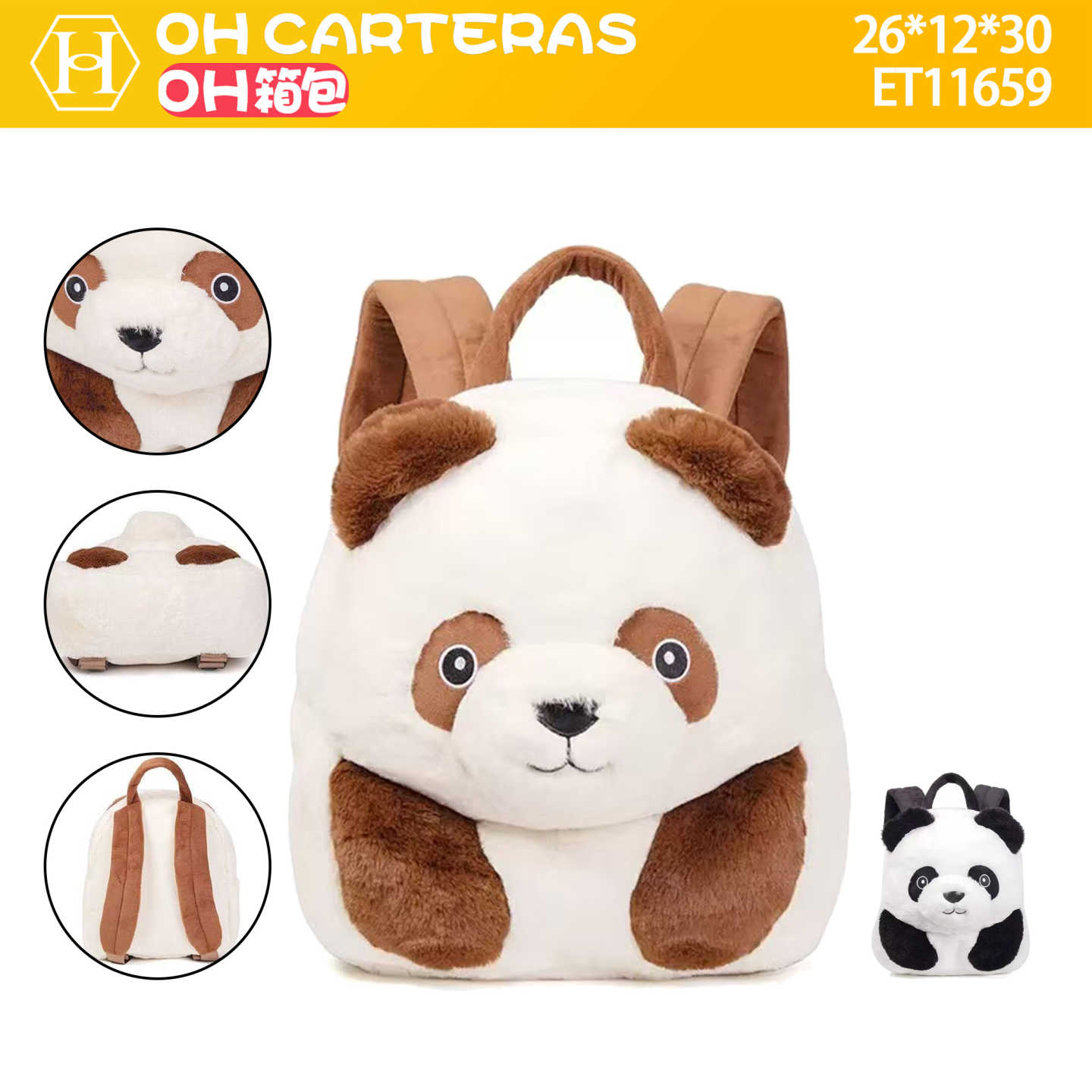 Mochila de niños  