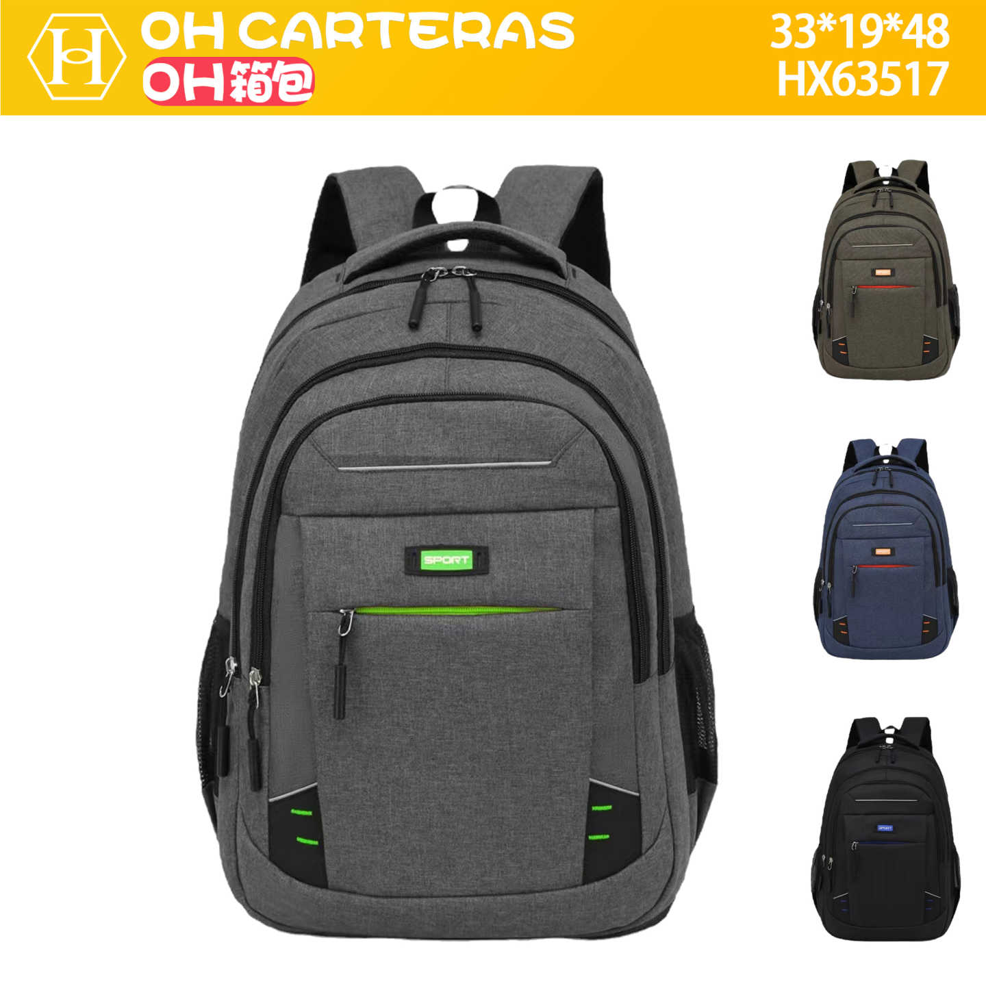 Mochila