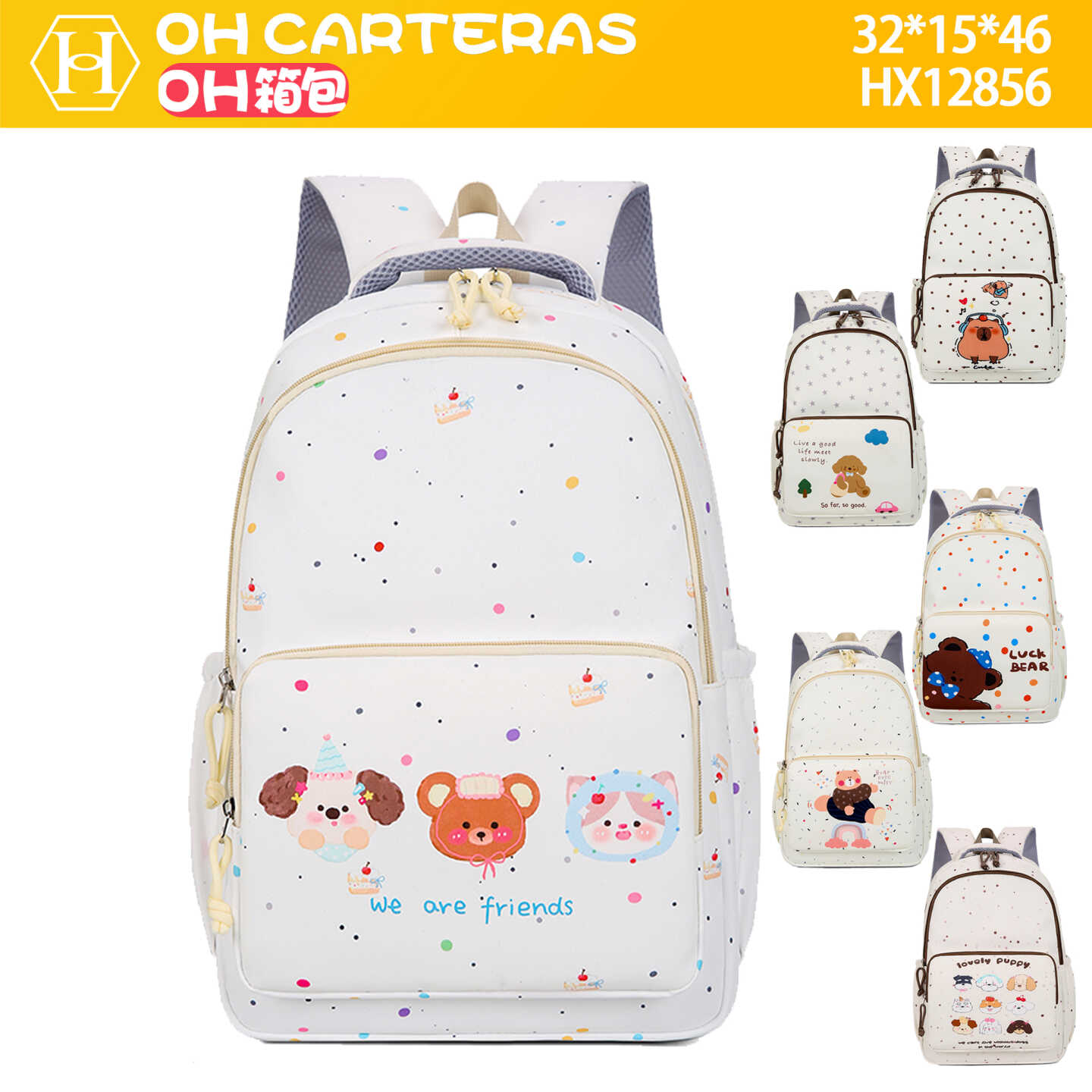 Mochila