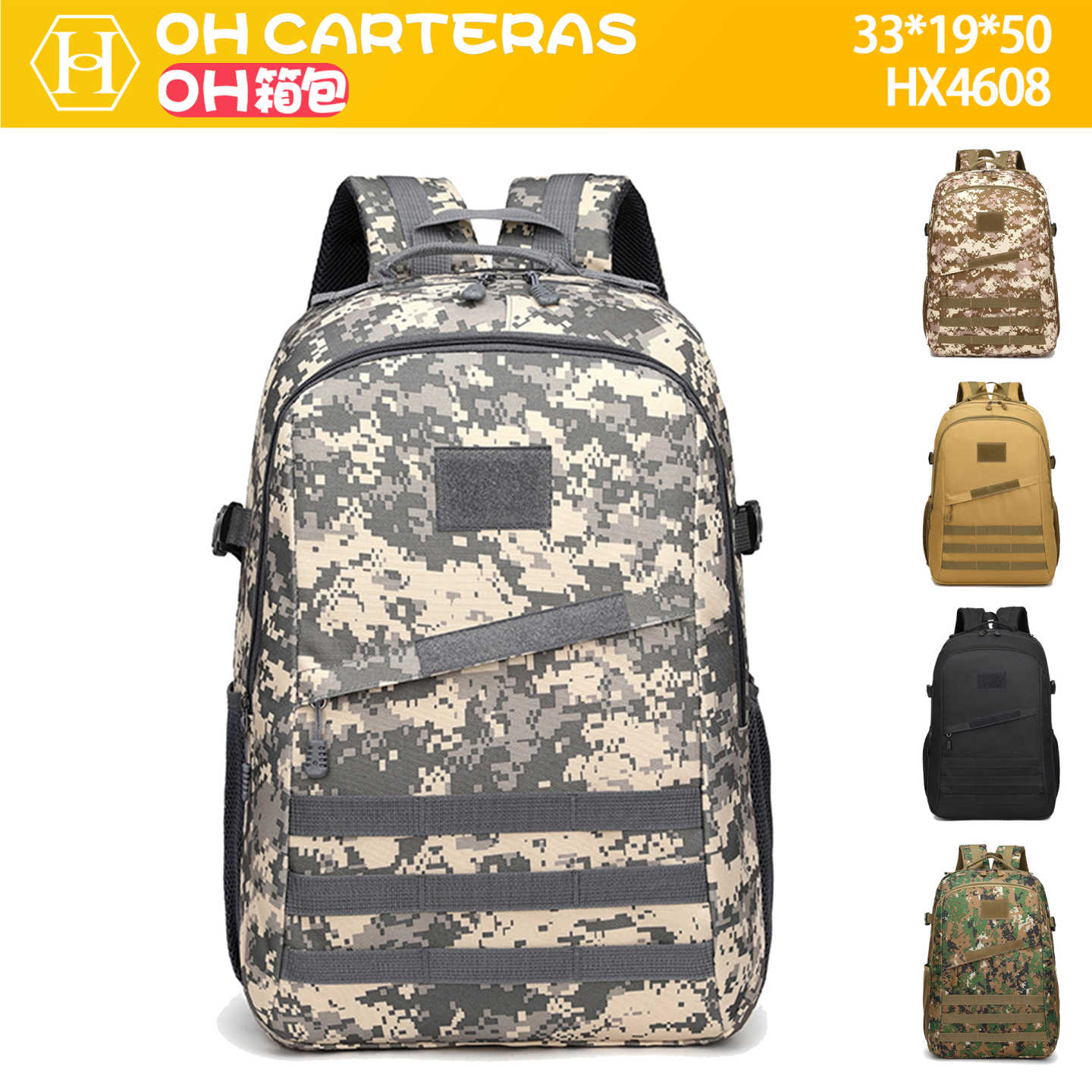 Mochila