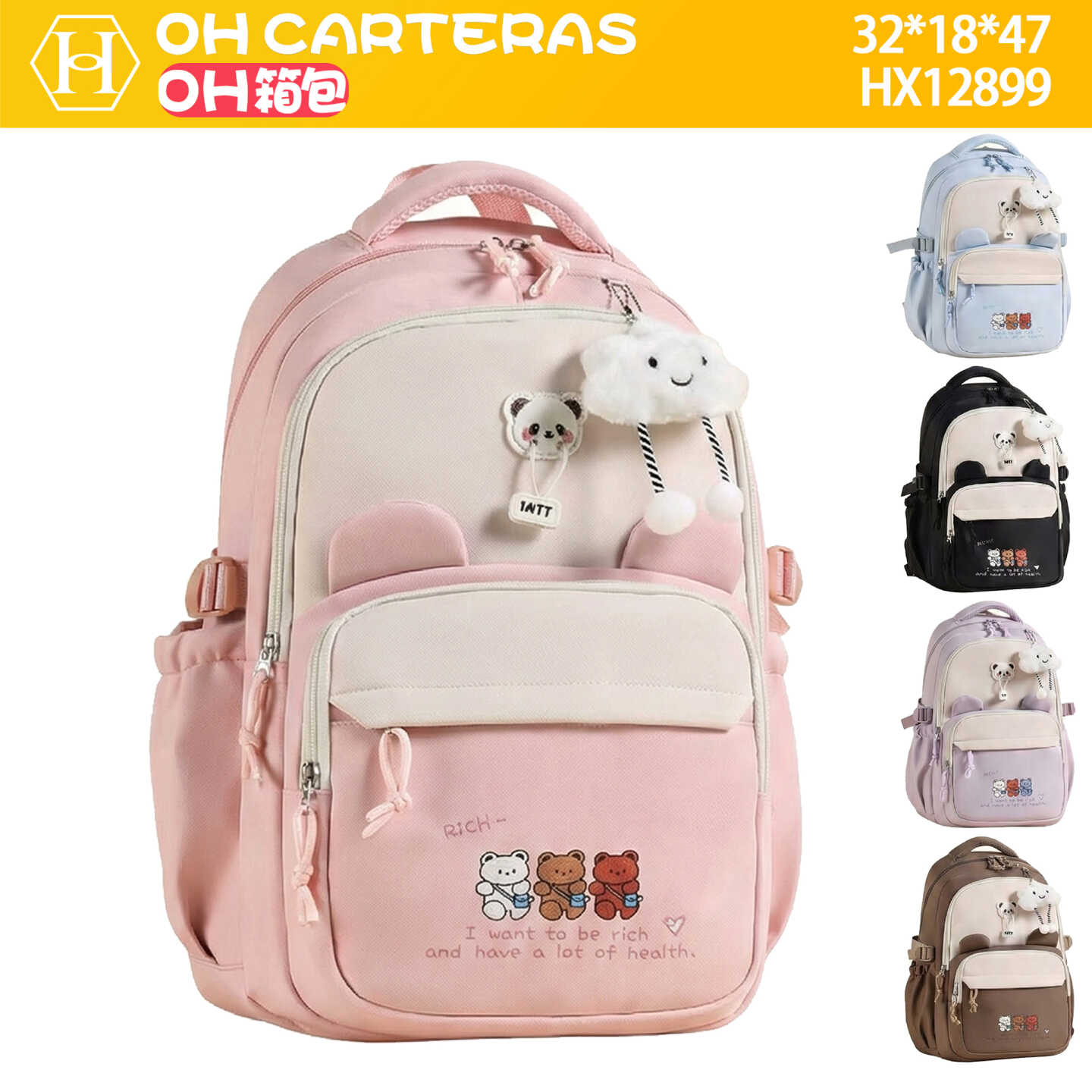 Mochila