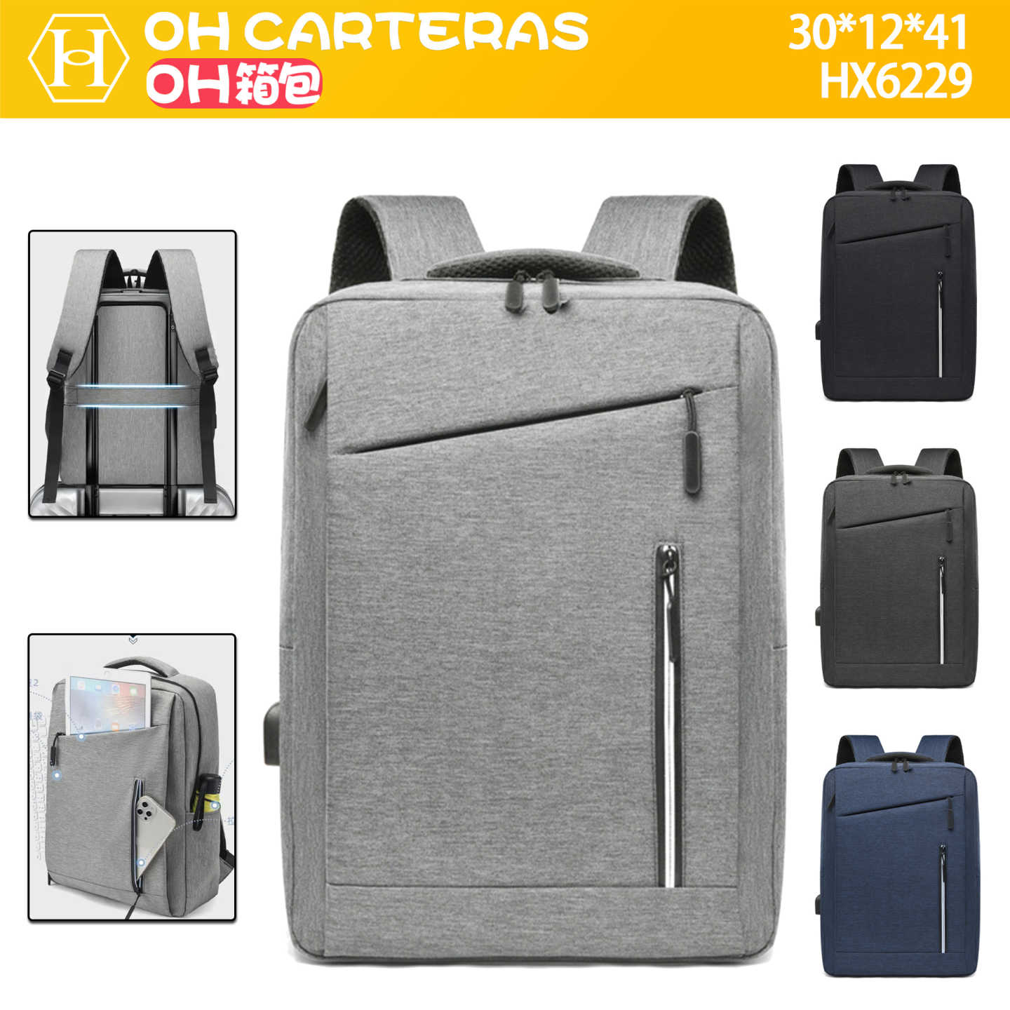 Mochila