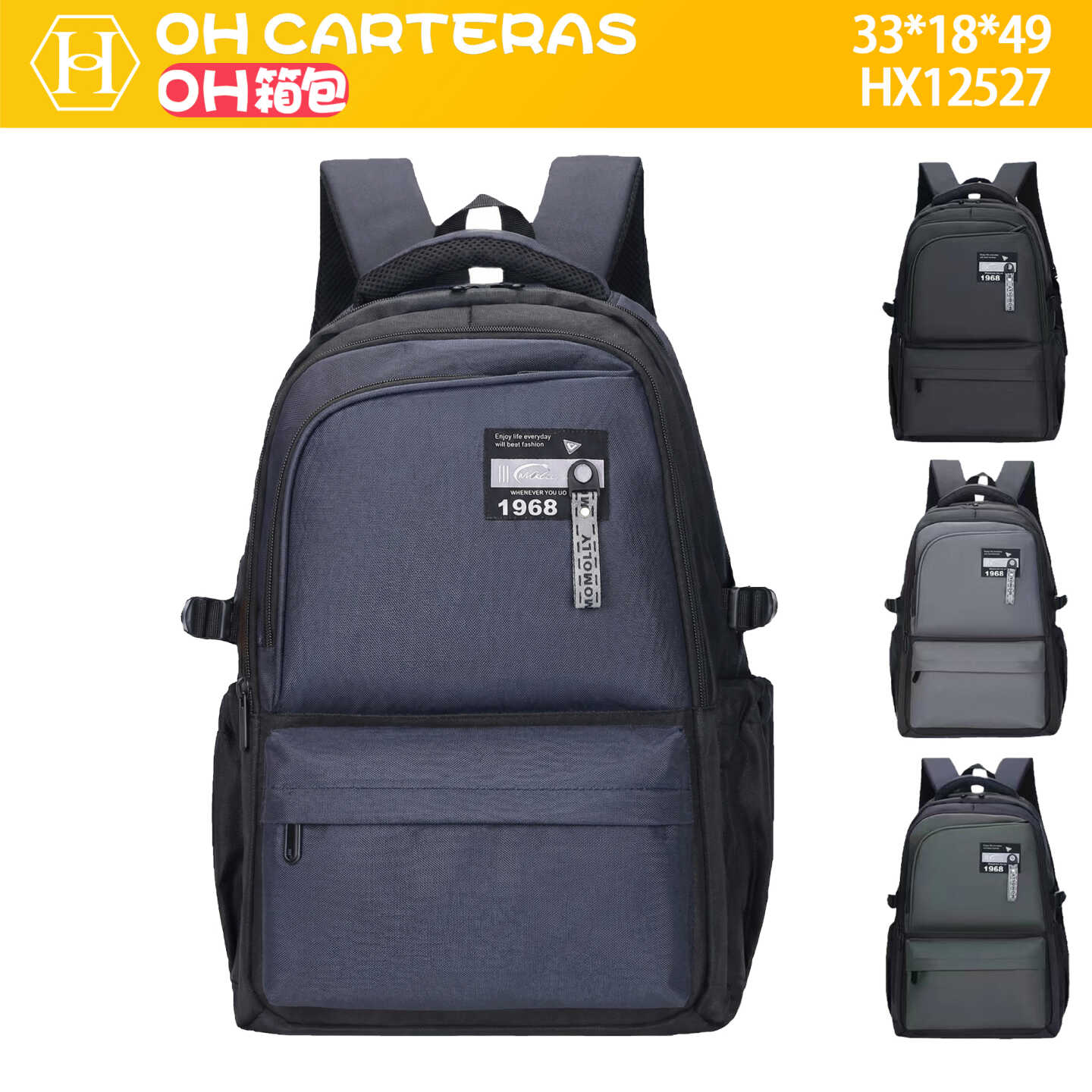 Mochila