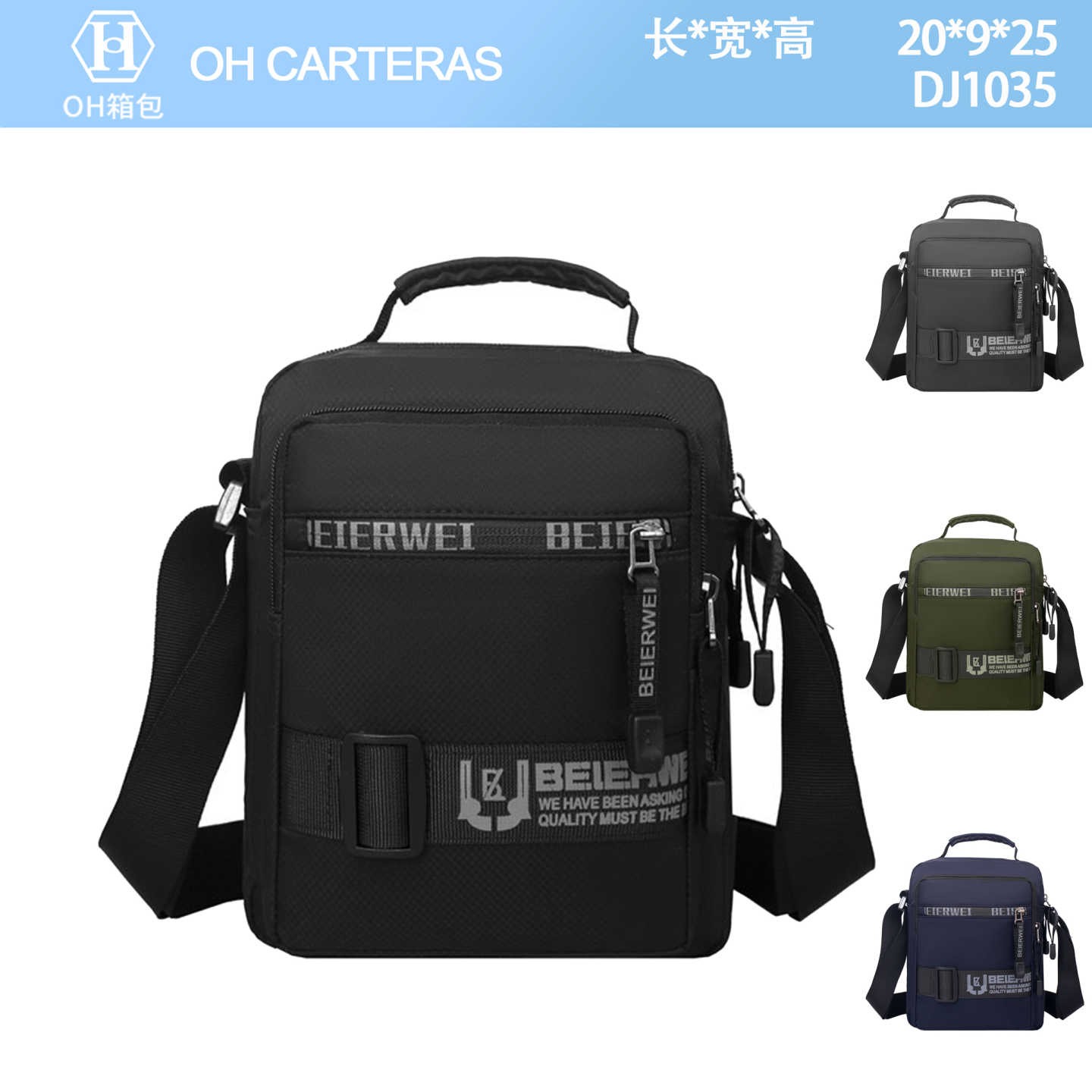 Bolso Bandolero