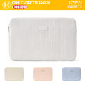 Bolso Para Portatil    