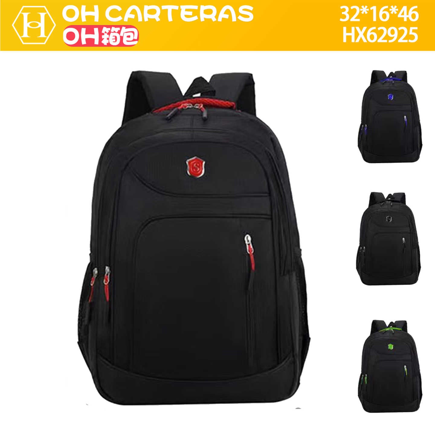 Mochila