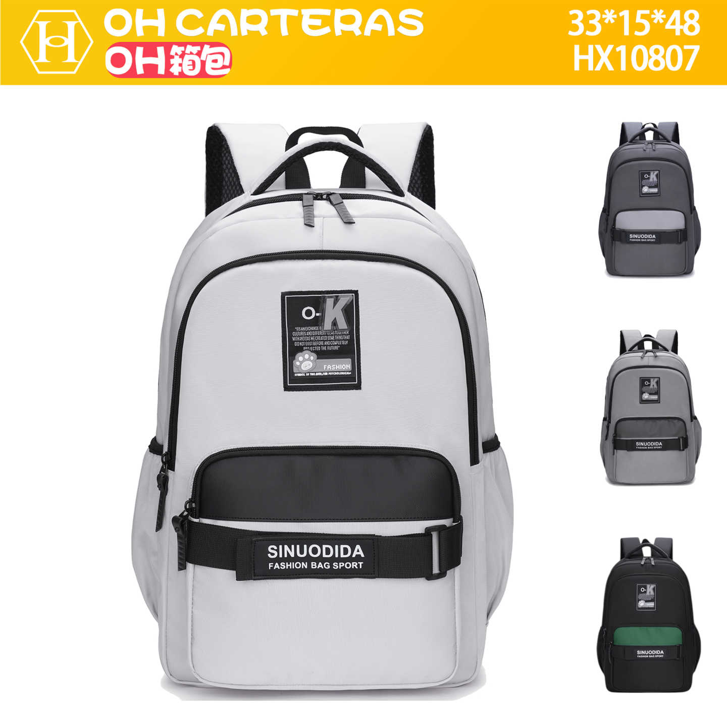 Mochila