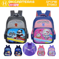 Mochila de Niños