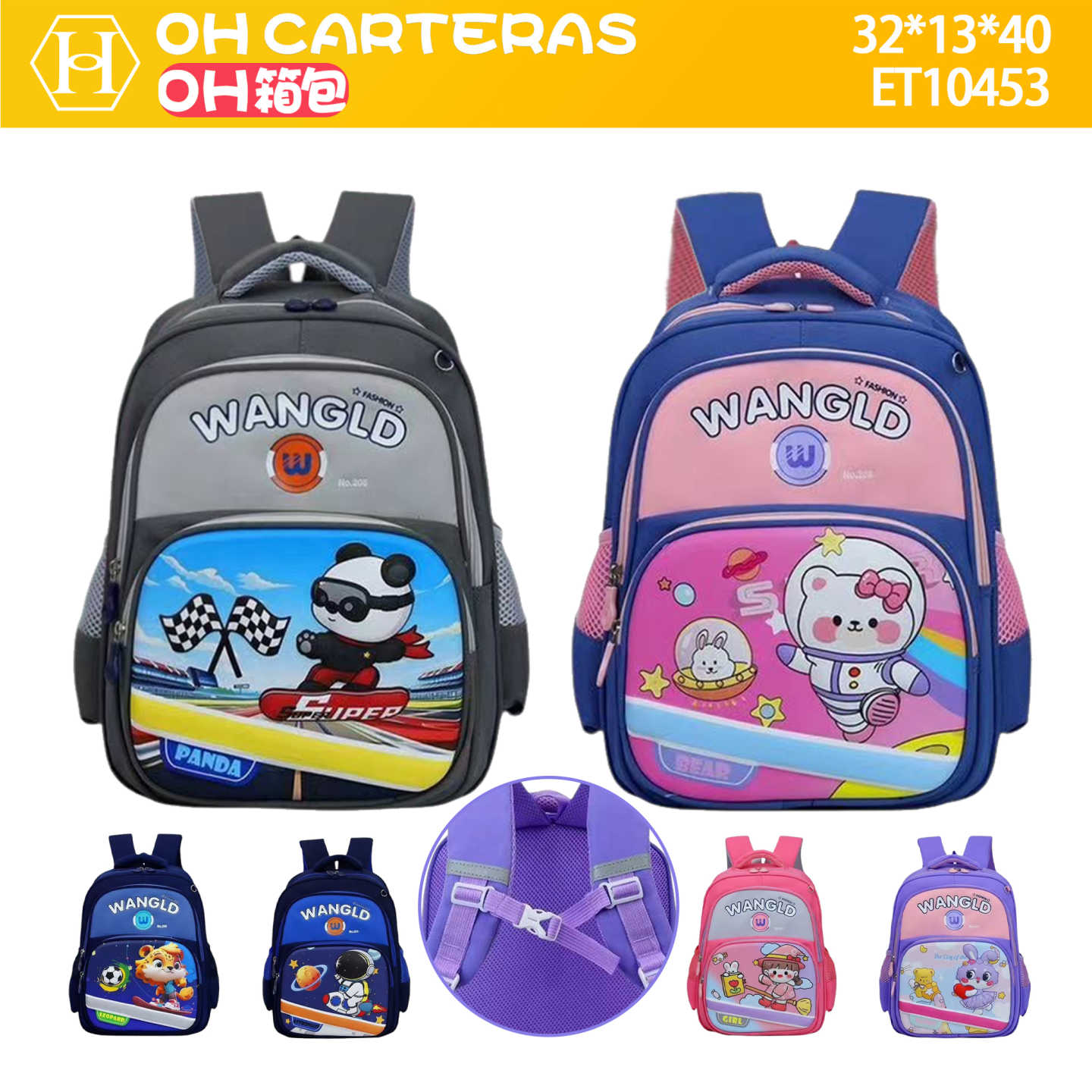 Mochila de Niños