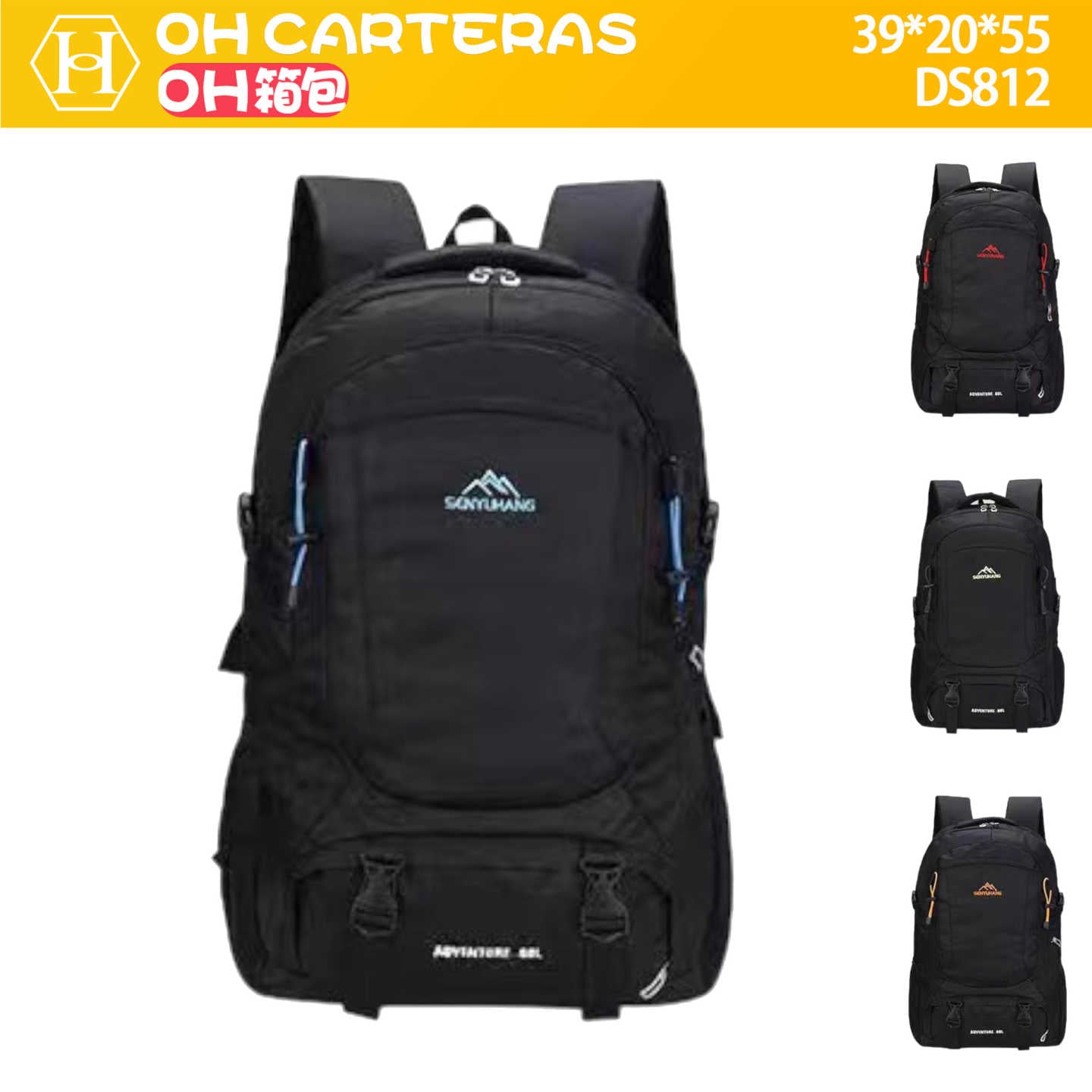 Mochila