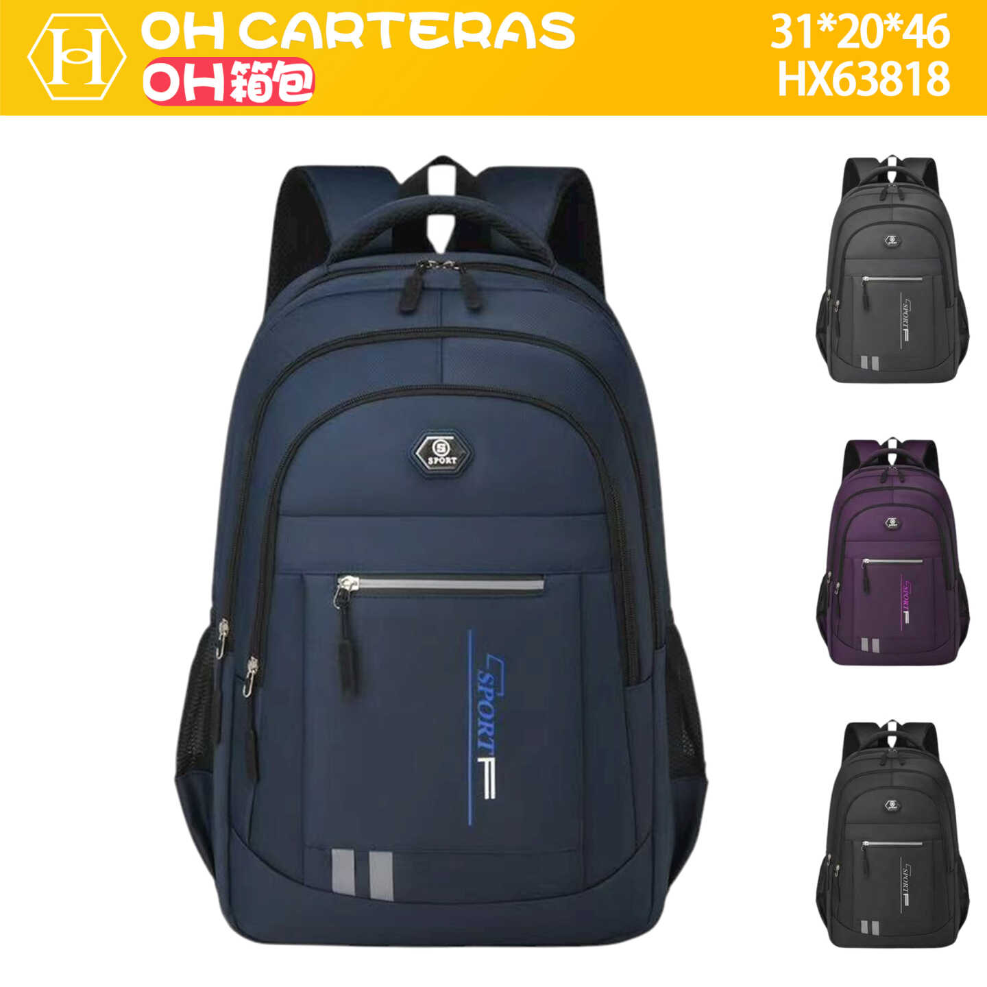 Mochila
