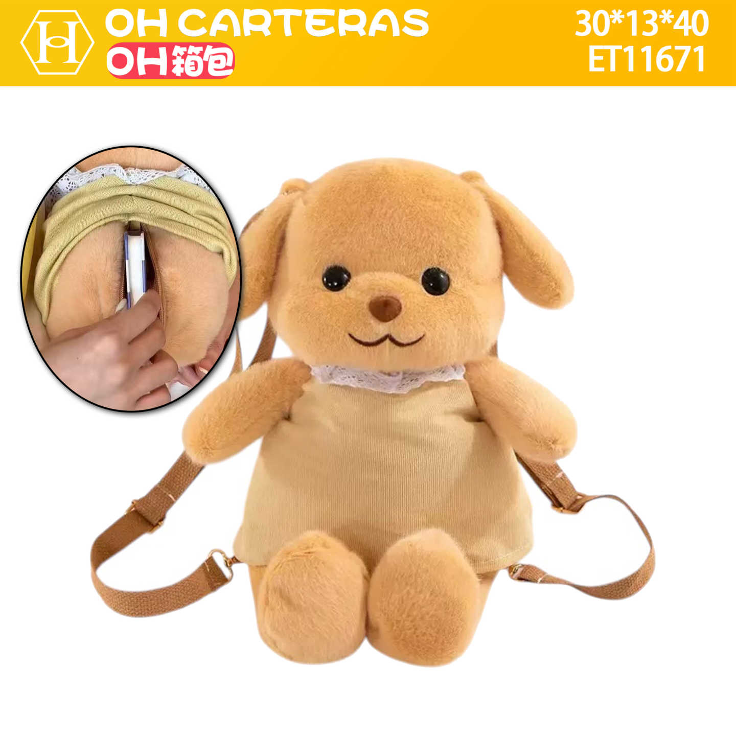 Mochila de niños 