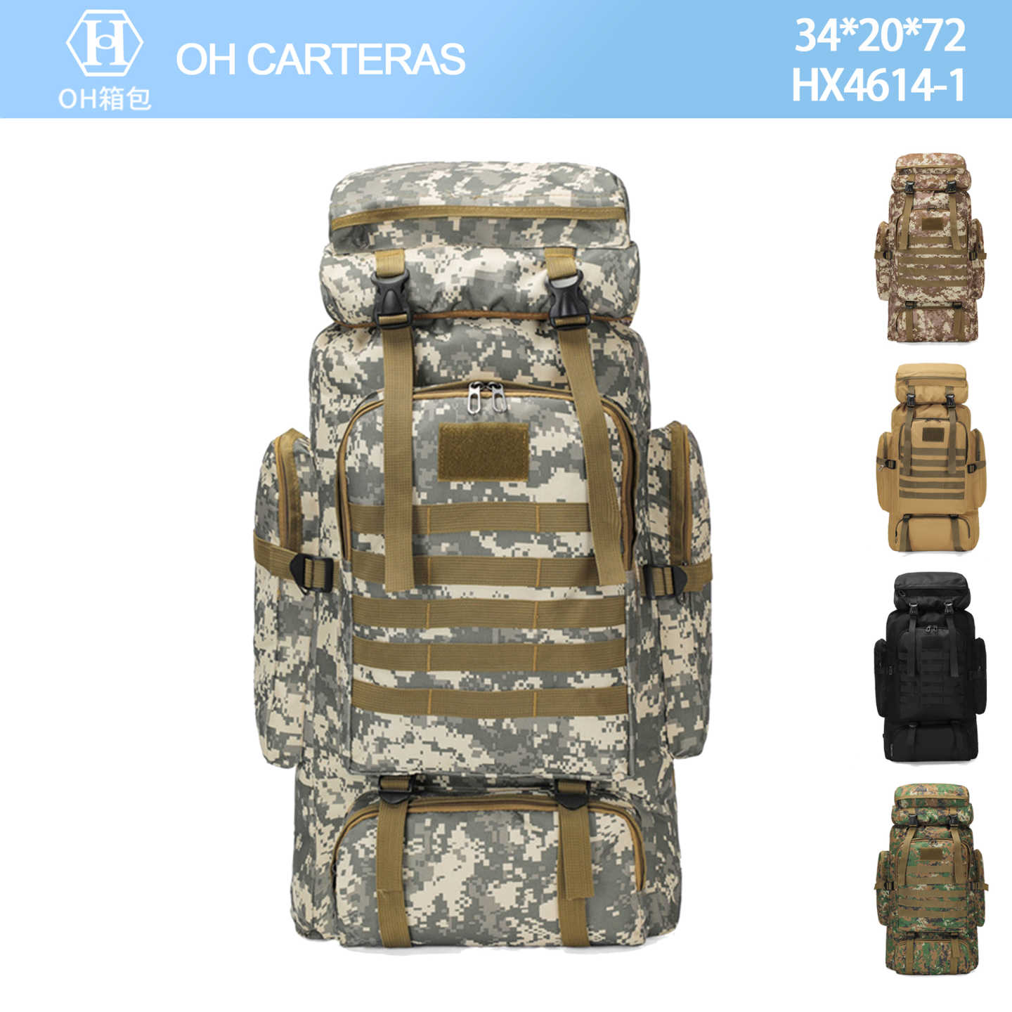 Mochila de viaje