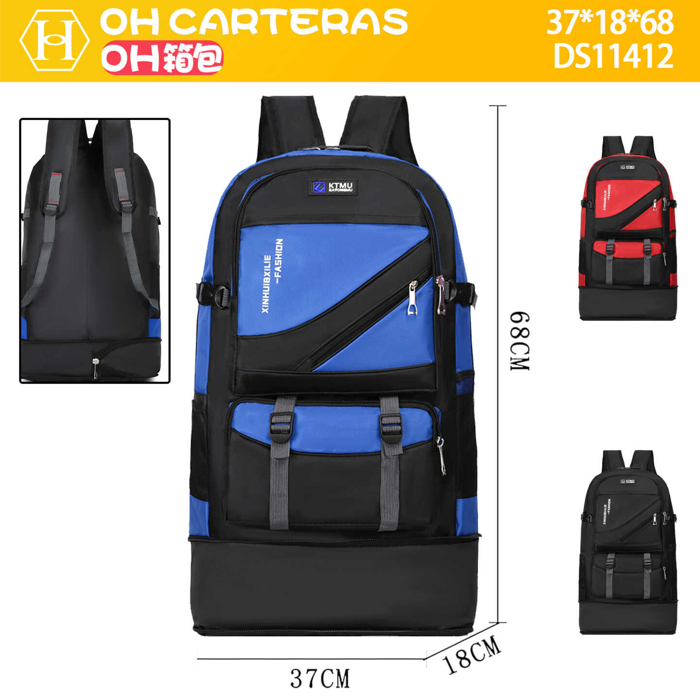 Mochila