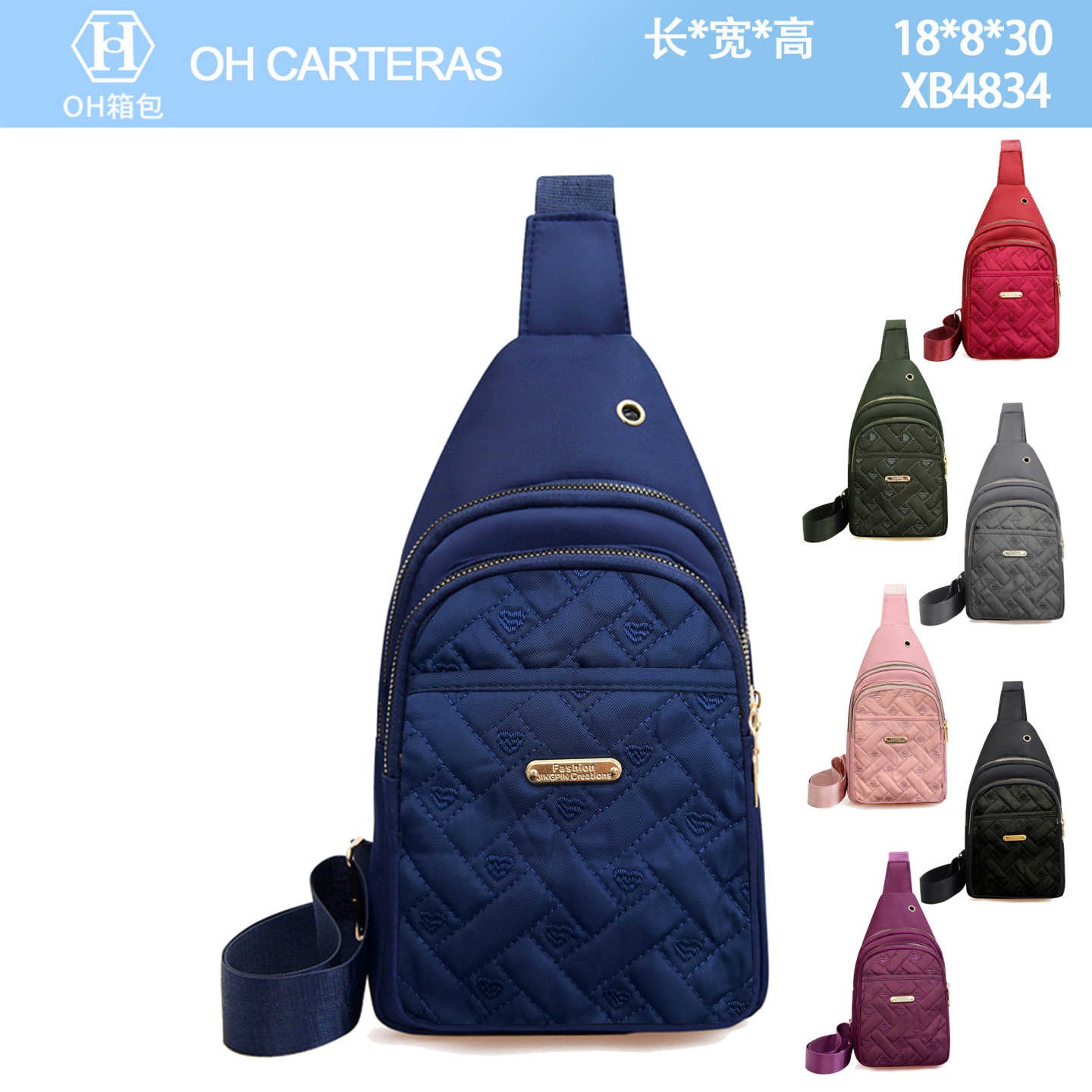 Bolso Bandolero