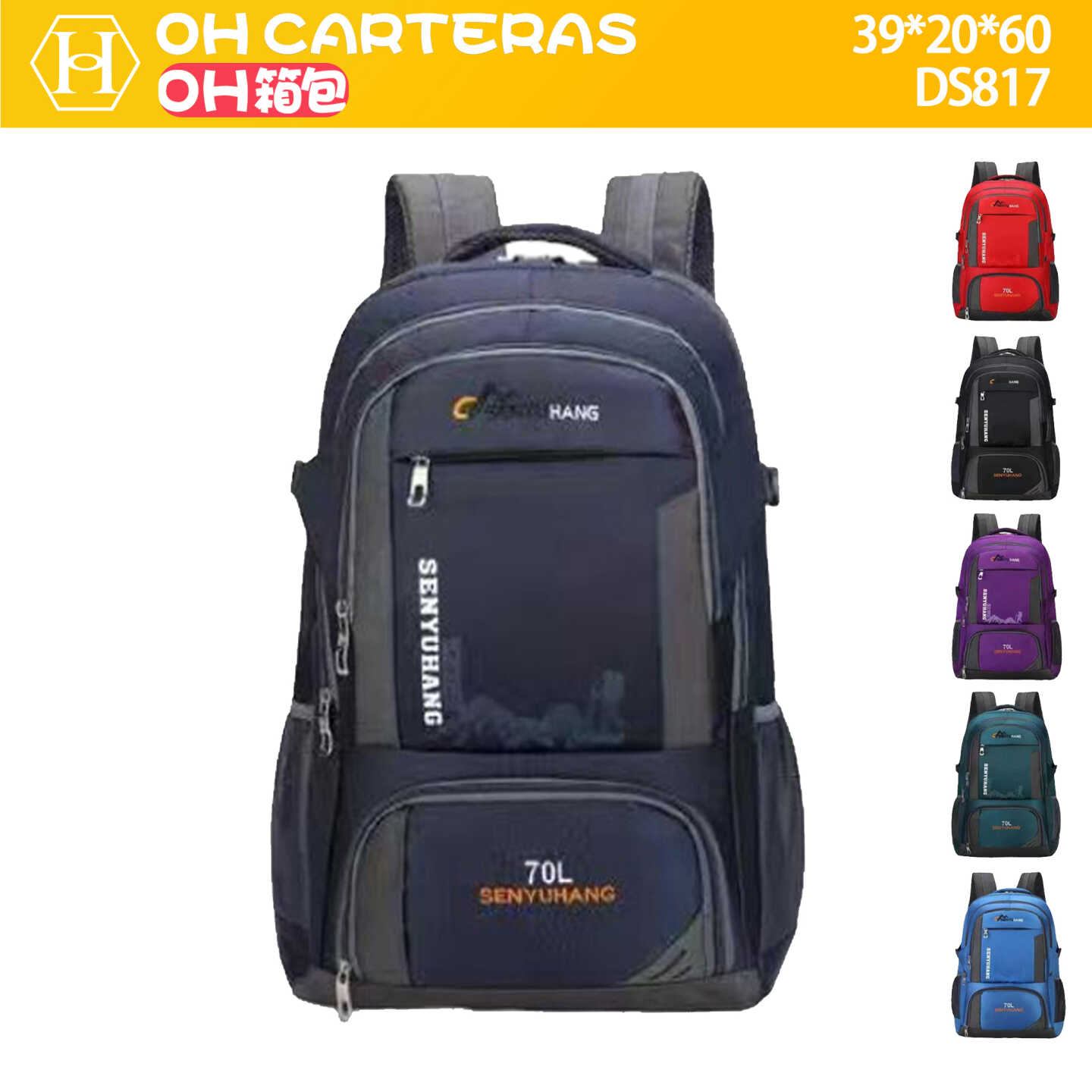Mochila