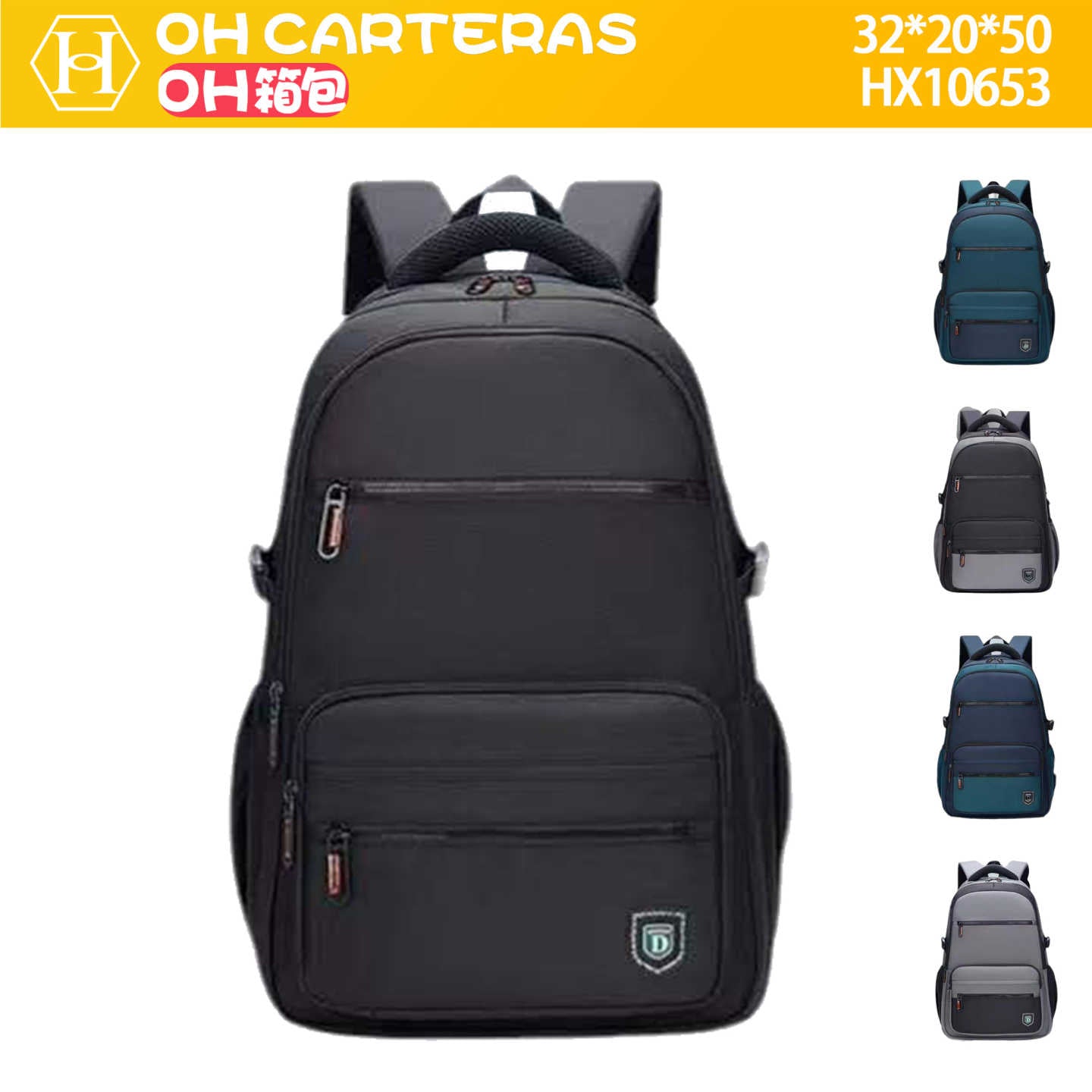 Mochila 
