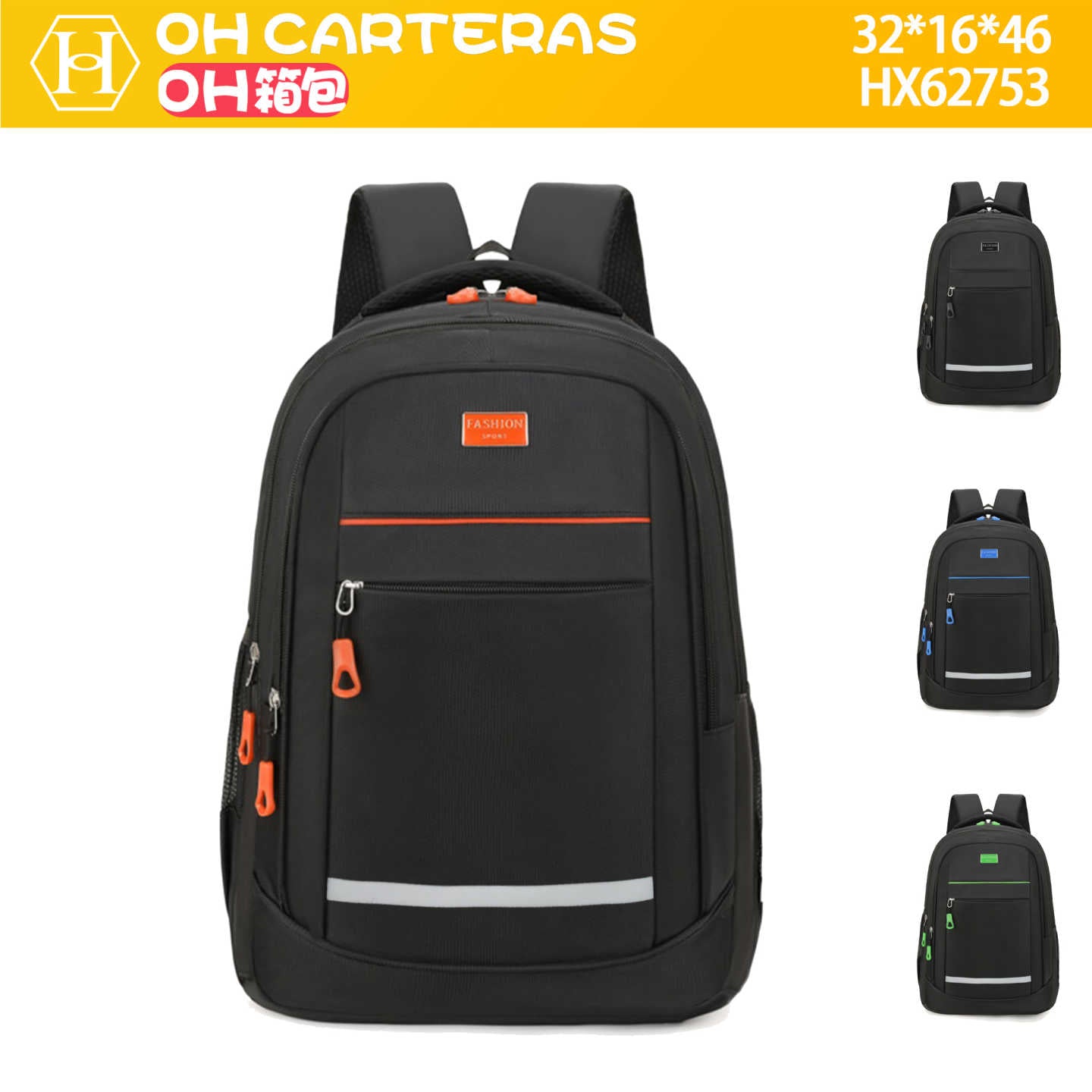 Mochila