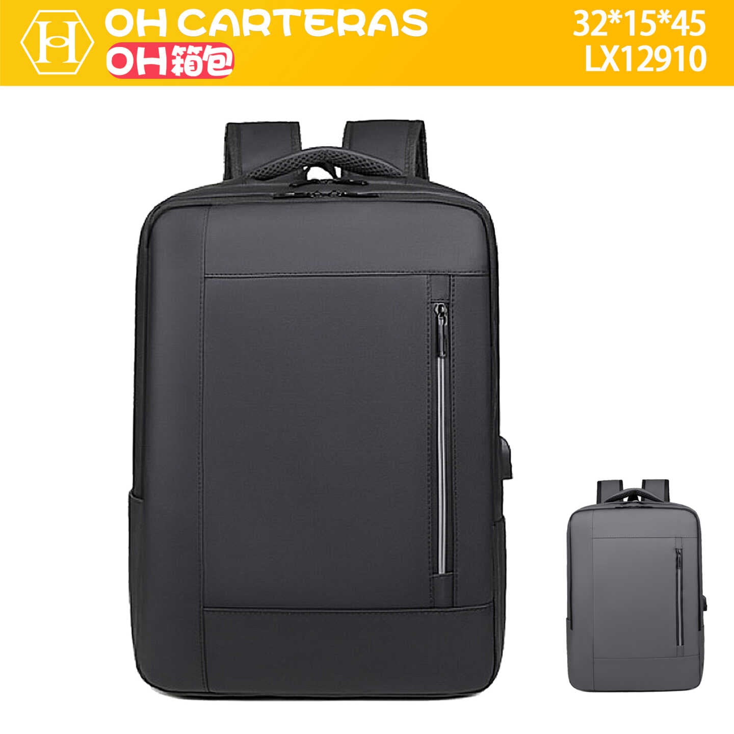 Mochila