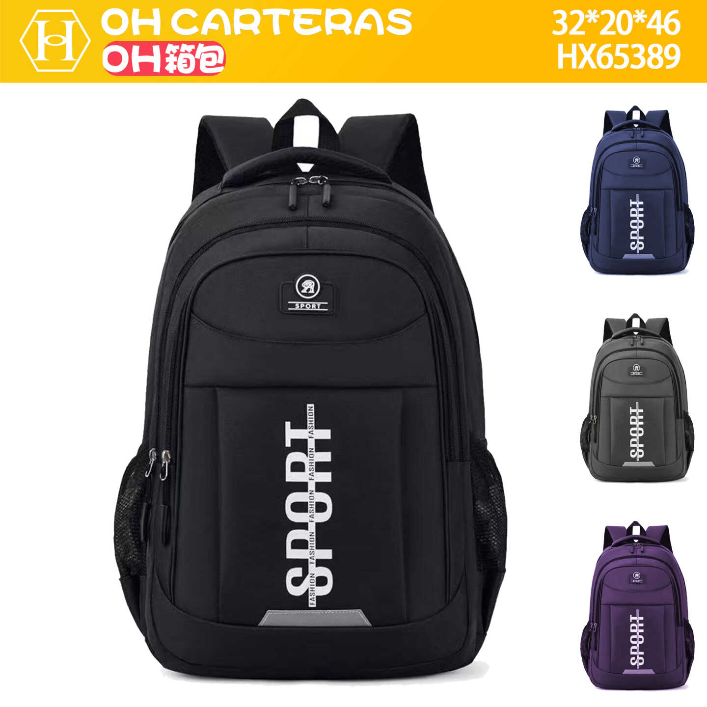 Mochila